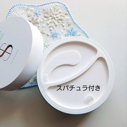 m-i on LIPS 「--------------------白ねこ化粧品scene..」(6枚目)