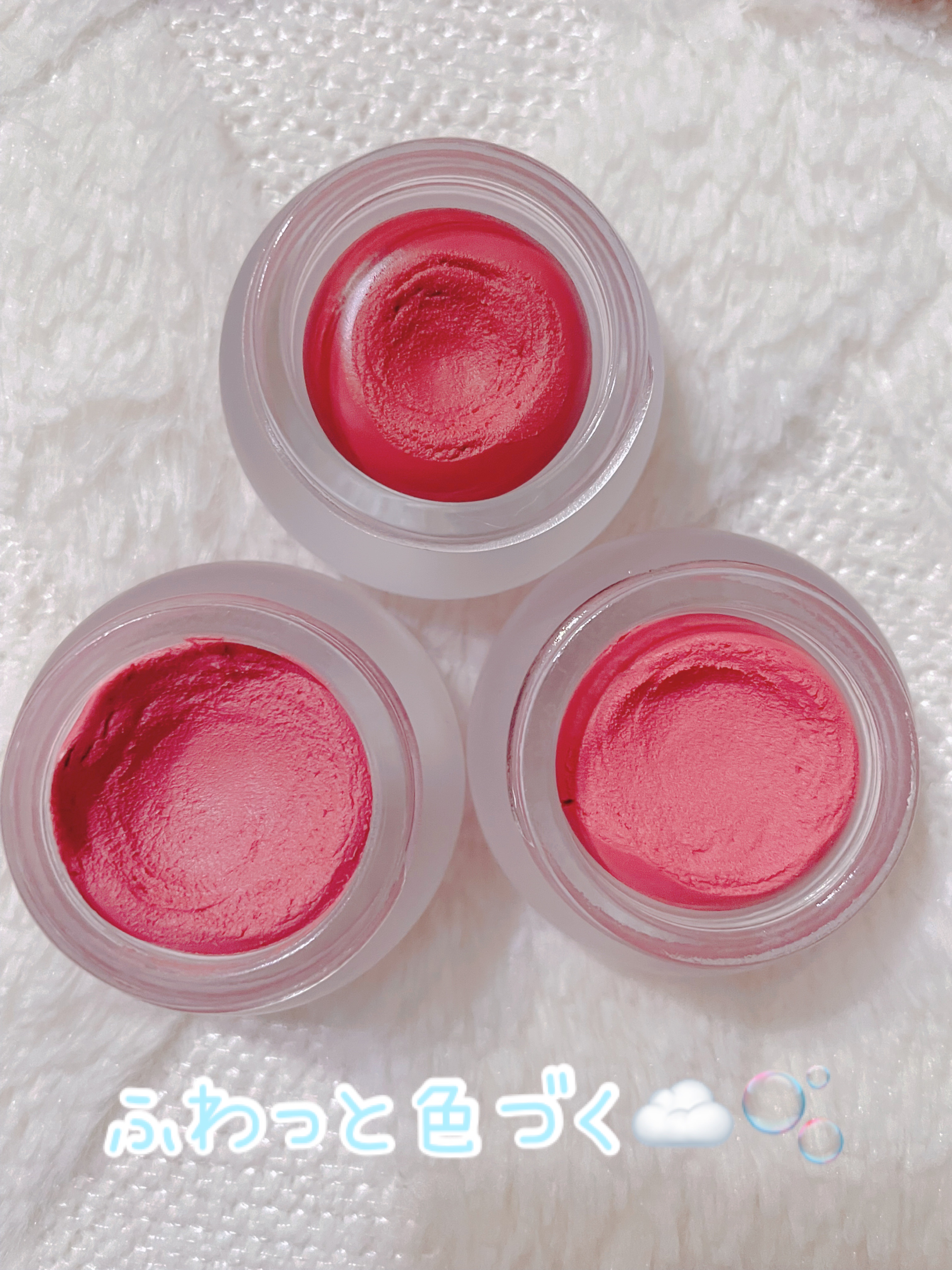 リップアンドチーク ブラーリープリンポット/fwee/口紅を使ったクチコミ（2枚目）