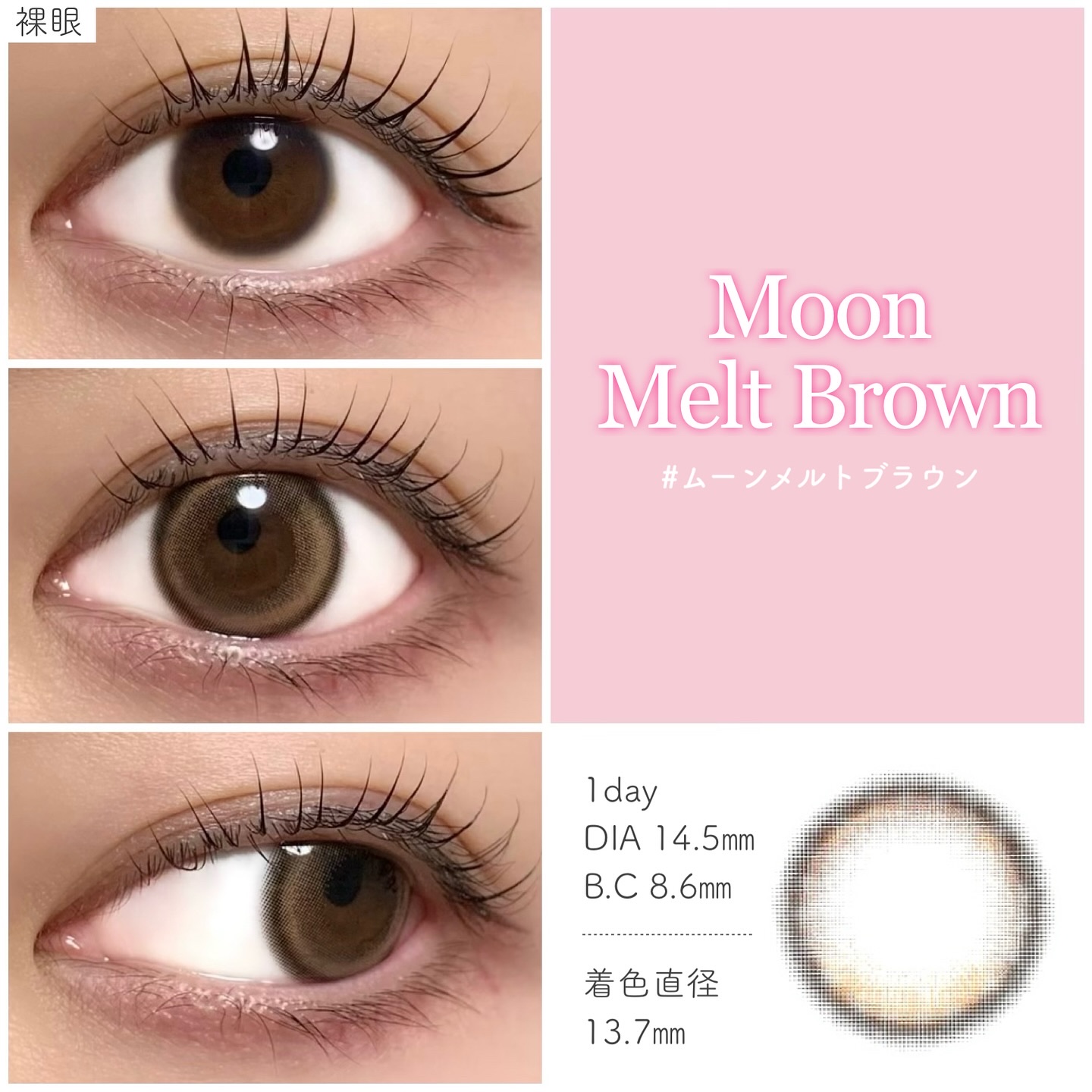 TOPARDS 1day/TOPARDS/ワンデー（１DAY）カラコンを使ったクチコミ（3枚目）