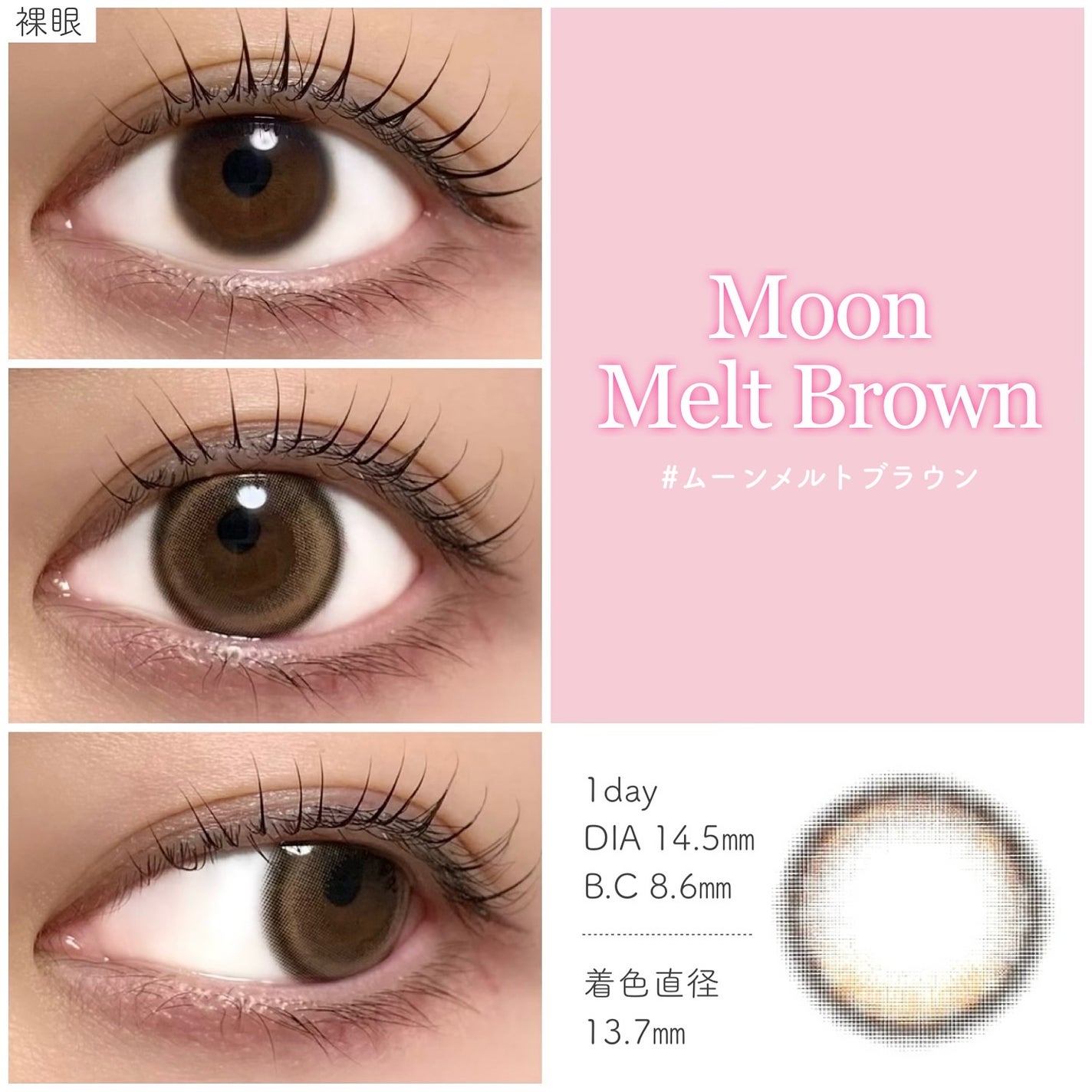 TOPARDS 1day/TOPARDS/ワンデー(1DAY)カラコンを使ったクチコミ(3枚目)