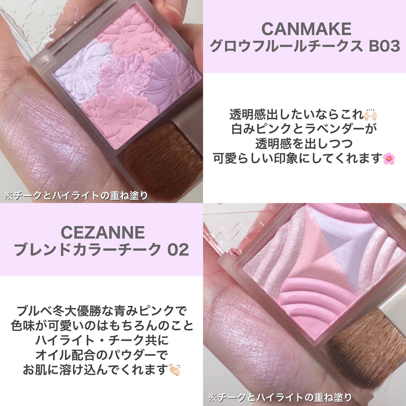 ケイト デザイニングアイブロウ3D/KATE/パウダーアイブロウを使ったクチコミ(4枚目)