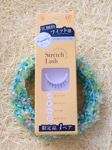 Vivias  Stretch Lash  ヴィヴィアス伸縮つけまつげ/ビー・エヌ/つけまつげを使ったクチコミ(1枚目)