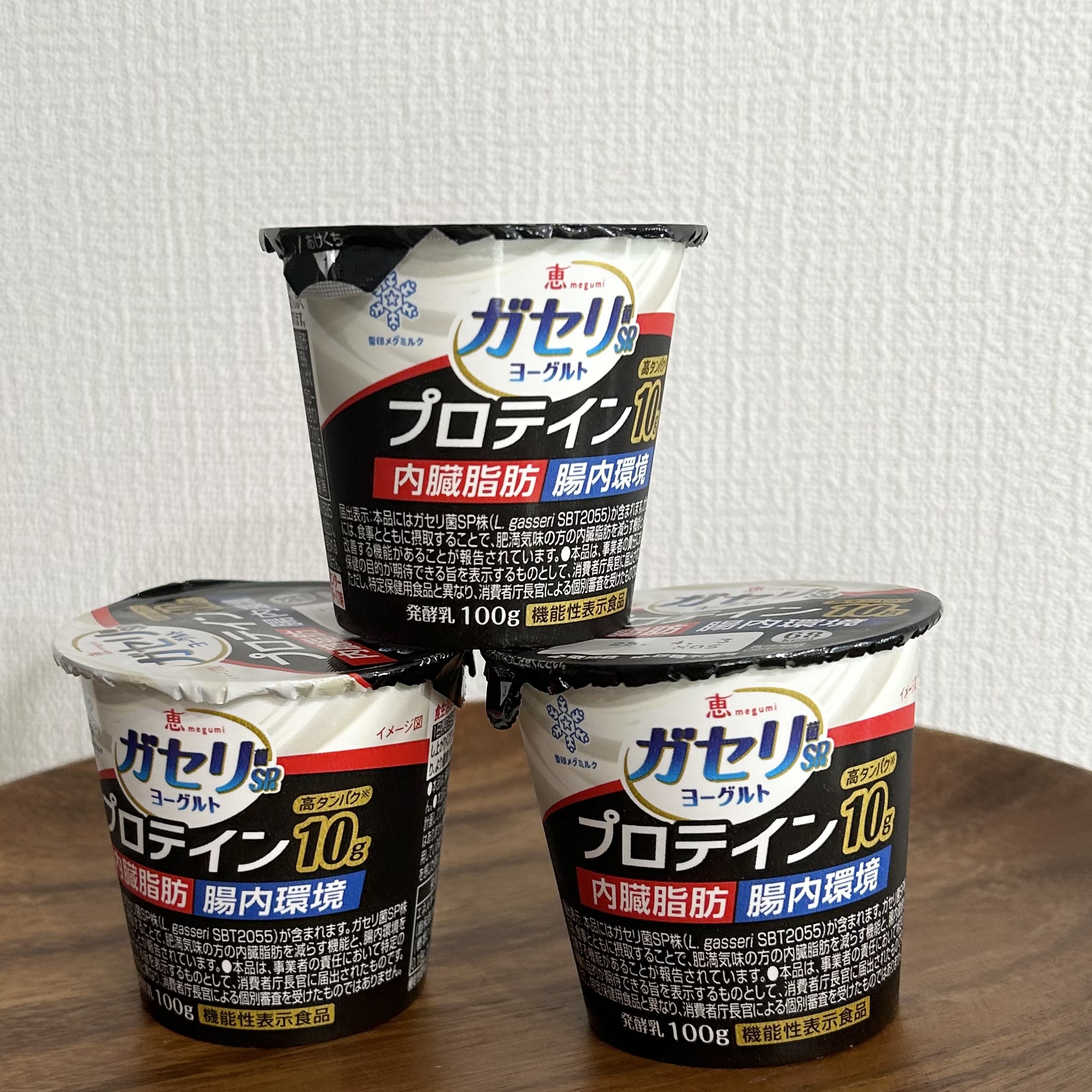 恵 megumi ガセリ菌ＳＰ株ヨーグルト PROTEIN/雪印メグミルク/ヨーグルトを使ったクチコミ（1枚目）