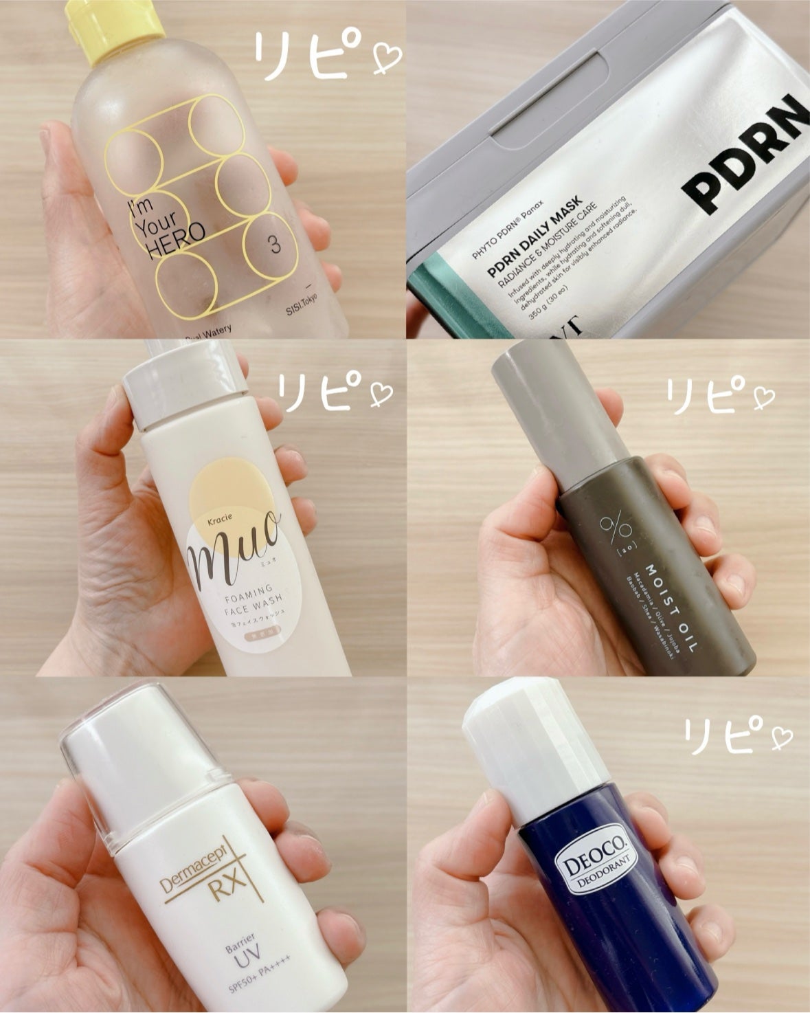 薬用デオドラントロールオン/DEOCO(デオコ)/デオドラント・制汗剤を使ったクチコミ(4枚目)