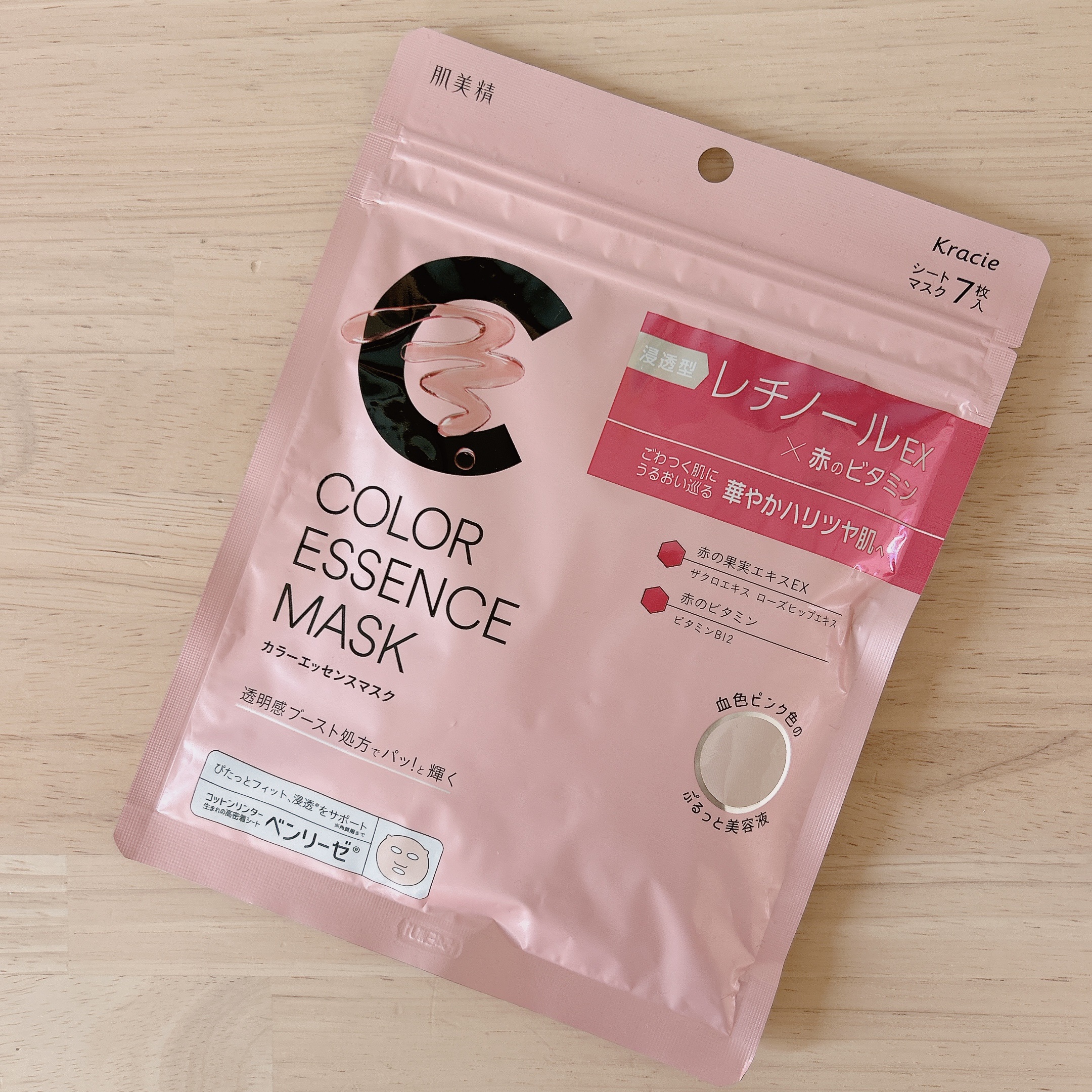 肌美精 カラーエッセンスマスク ピンク/肌美精/シートマスク・パックを使ったクチコミ（1枚目）