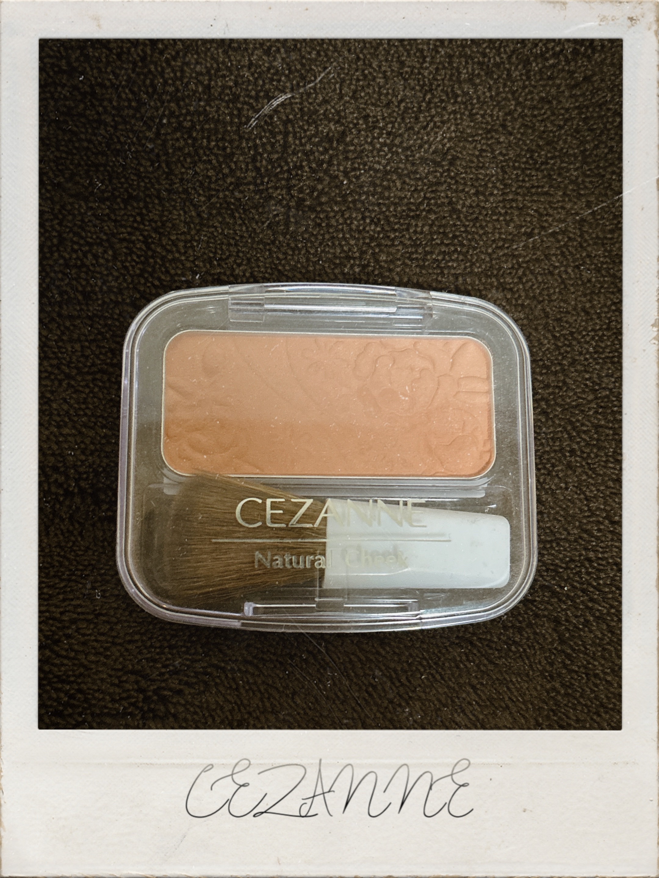 ナチュラル チークN/CEZANNE/パウダーチークを使ったクチコミ（1枚目）