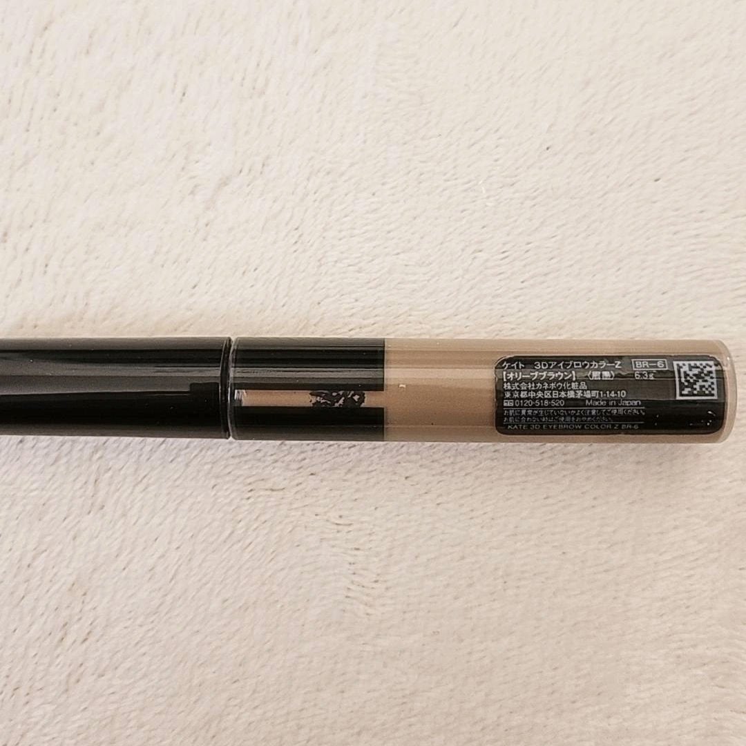 ケイト 3DアイブロウカラーZ/KATE/眉マスカラを使ったクチコミ(3枚目)