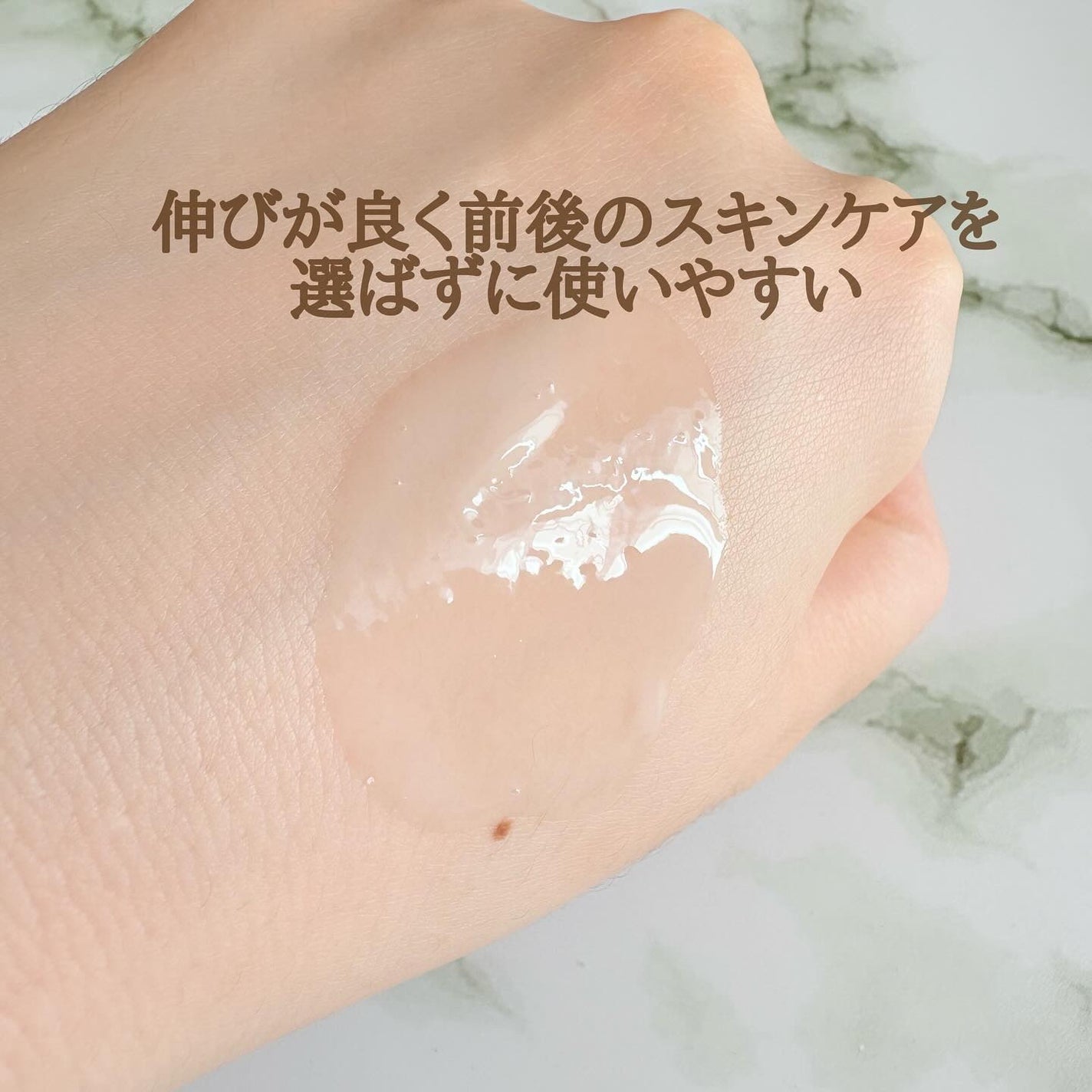 プロバイオシカ インテンシブ アンプル/SKIN1004/美容液を使ったクチコミ(3枚目)