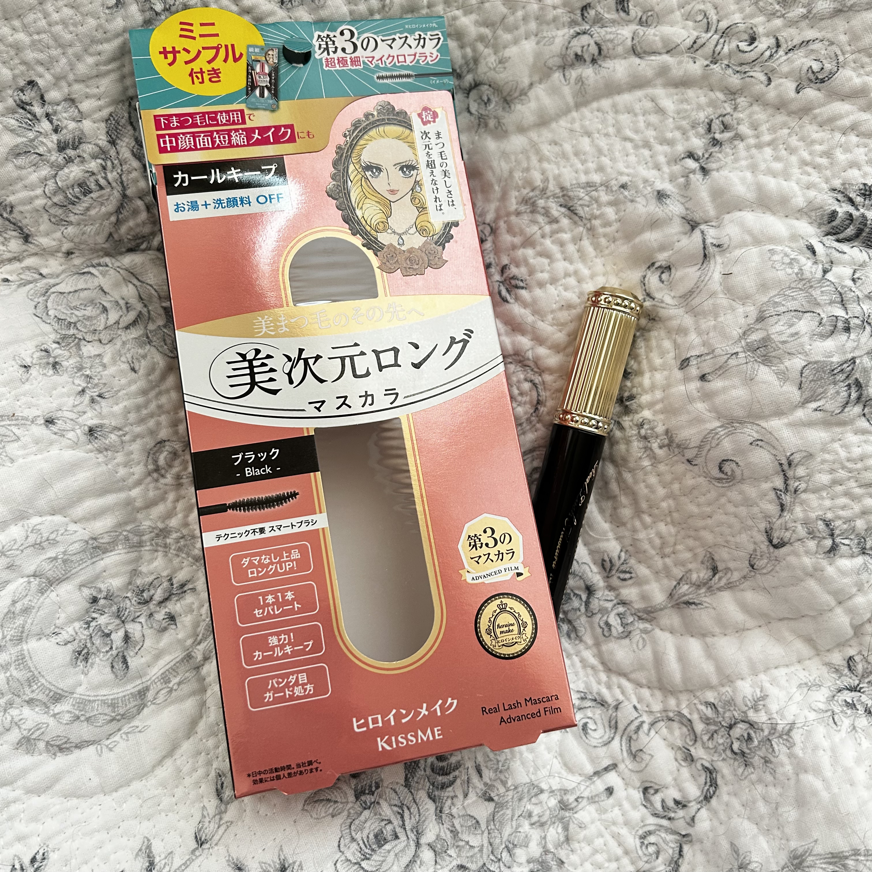 ヒロインメイク リアルラッシュマスカラ アドバンストフィルム/ヒロインメイク/マスカラを使ったクチコミ（1枚目）