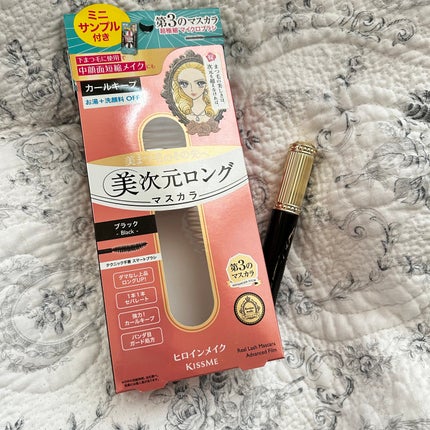 ヒロインメイク リアルラッシュマスカラ アドバンストフィルム/ヒロインメイク/マスカラを使ったクチコミ(1枚目)