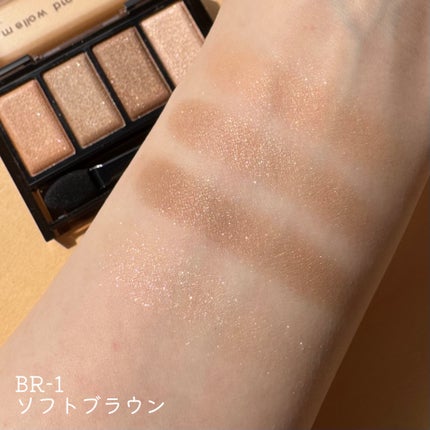 ケイト メロウブラウンアイズ/KATE/アイシャドウパレットを使ったクチコミ(3枚目)