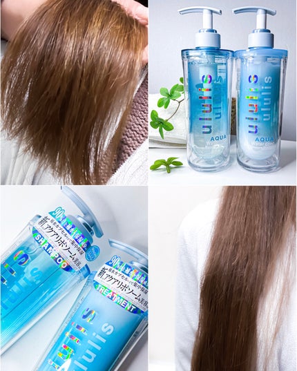 ウルリス アクア ウォーターコンク モイスチャー シャンプー / ヘアトリートメント/ululis/市販シャンプーを使ったクチコミ(3枚目)