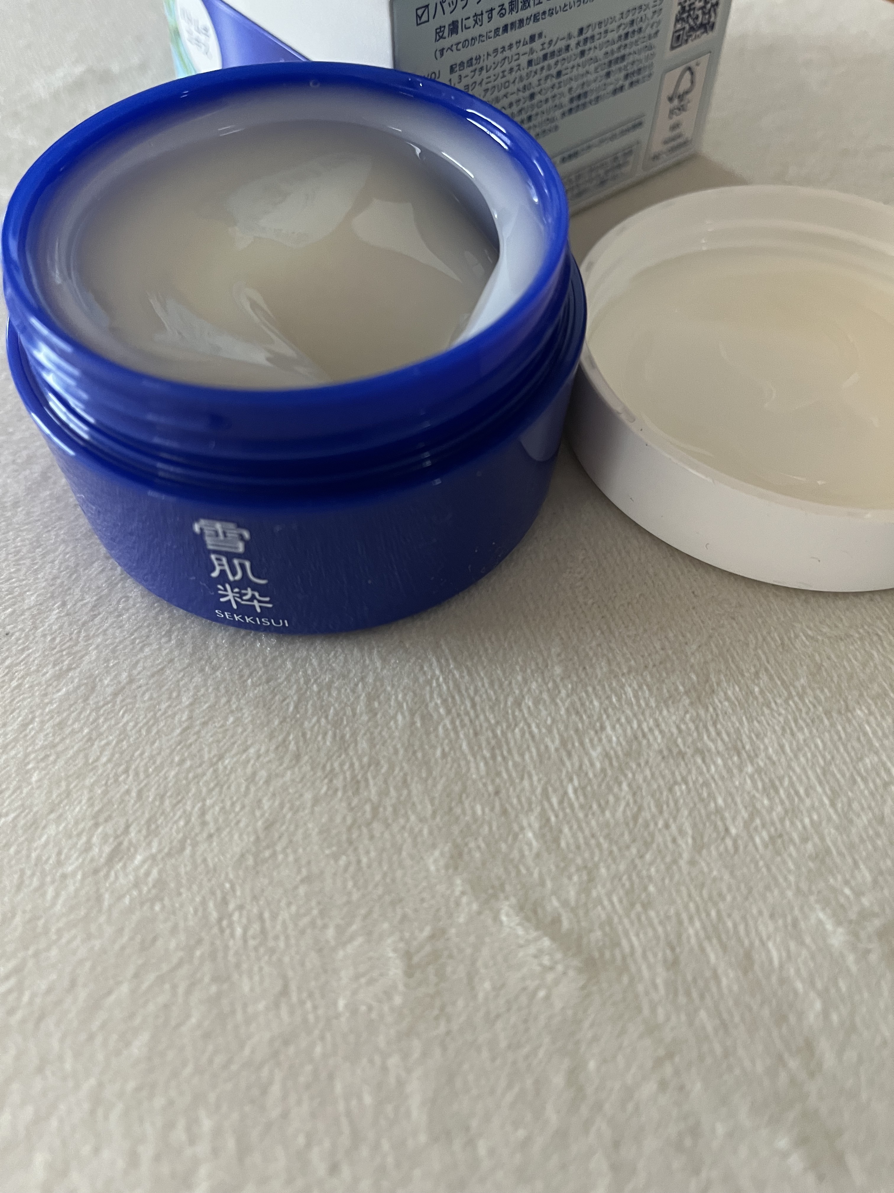 美容ジェル/雪肌粋/フェイスクリームを使ったクチコミ（2枚目）