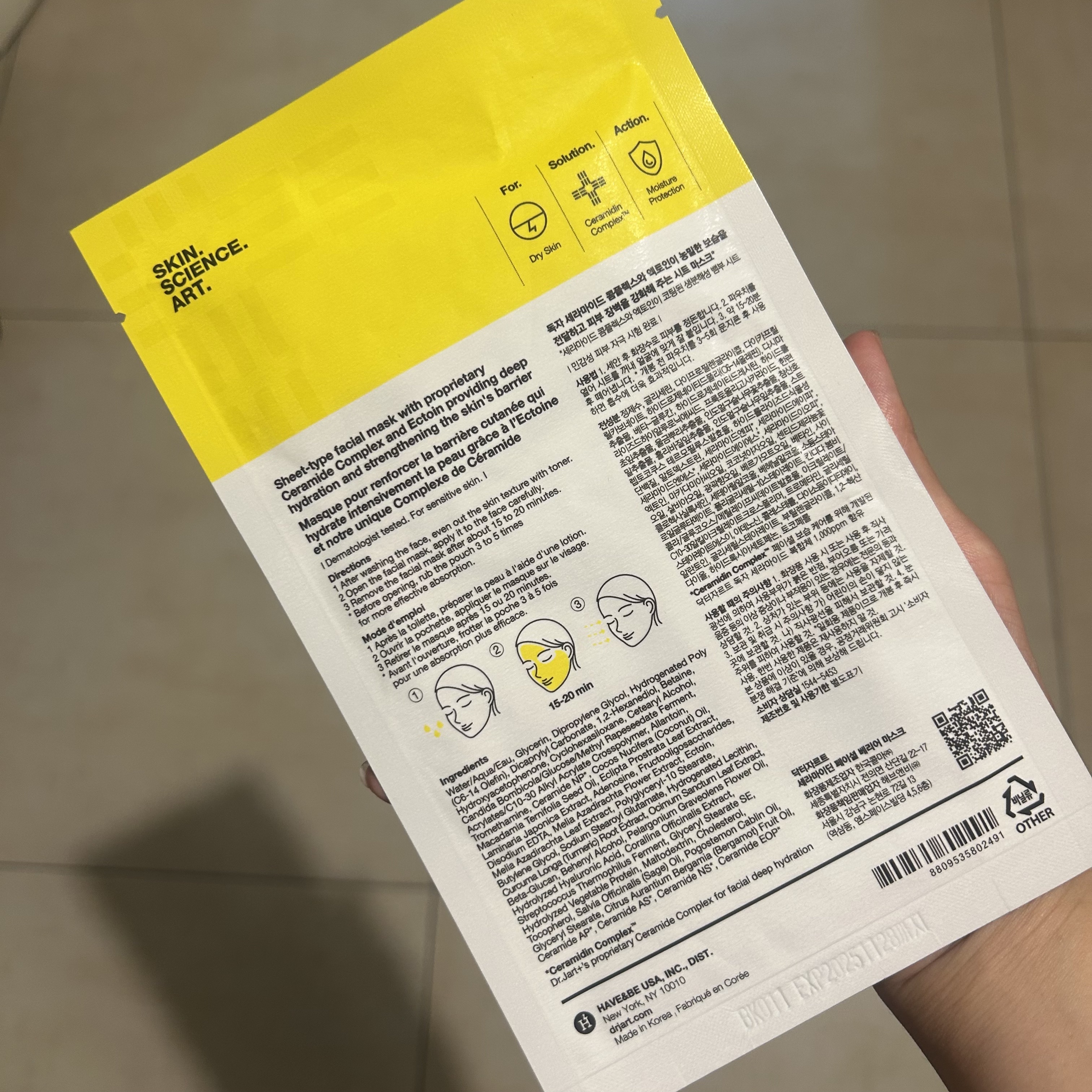 ドクタージャルト セラマイディンフェイシャルマスク/Dr.Jart＋/シートマスク・パックを使ったクチコミ（2枚目）