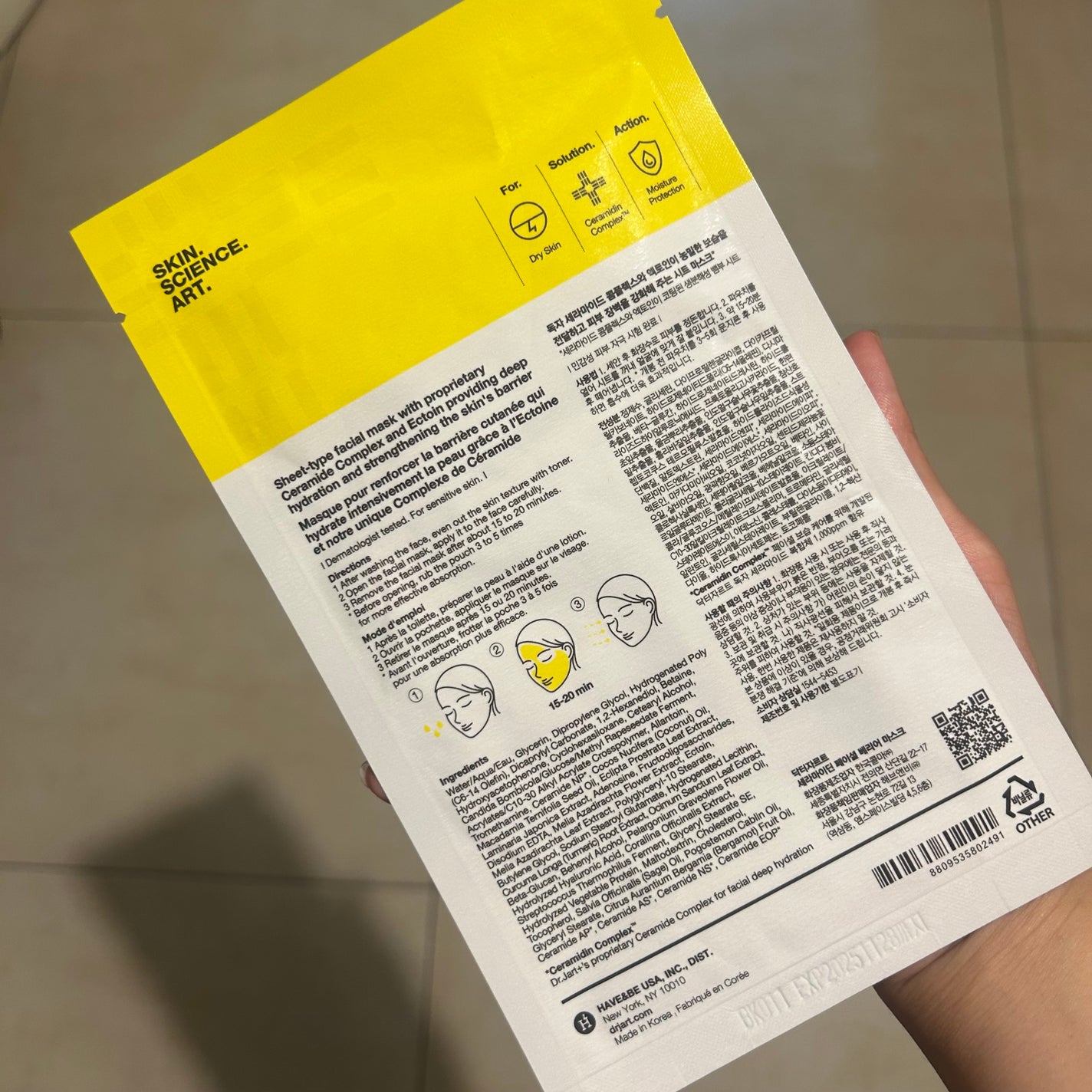 ドクタージャルト セラマイディンフェイシャルマスク/Dr.Jart+/シートマスク・パックを使ったクチコミ(2枚目)