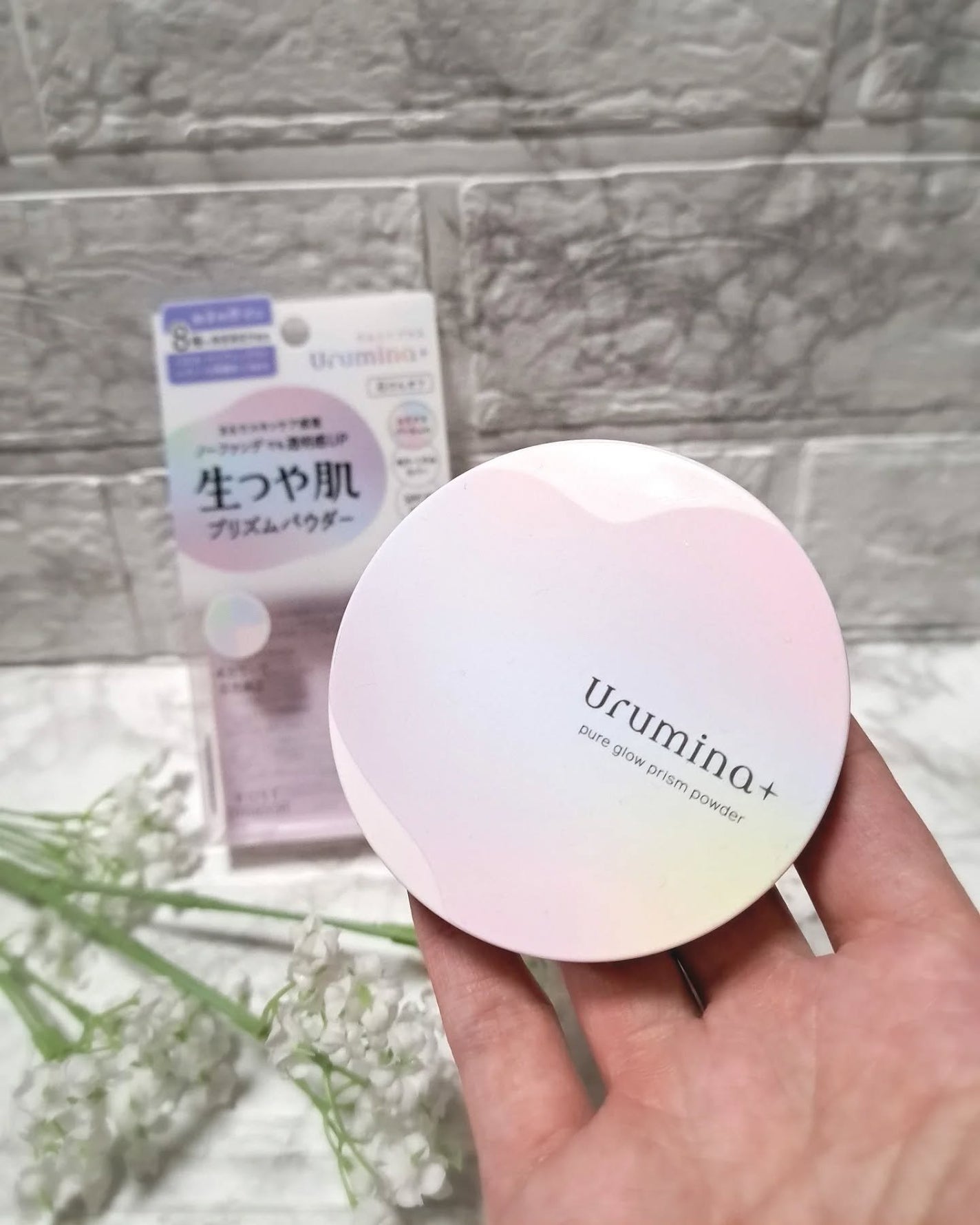 ウルミナプラス 生つや肌 プリズムパウダー/ウルミナプラス/プレストパウダーを使ったクチコミ(2枚目)