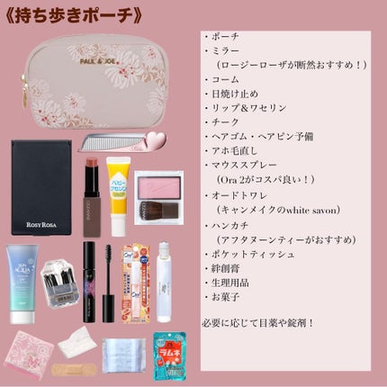 パーフェクトマルチアイズ/キャンメイク/アイシャドウパレットを使ったクチコミ(7枚目)