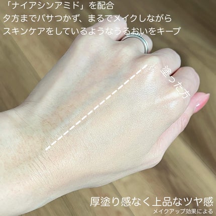 ベルベットジュエルクッション/BIVABOO/クッションファンデーションを使ったクチコミ(4枚目)