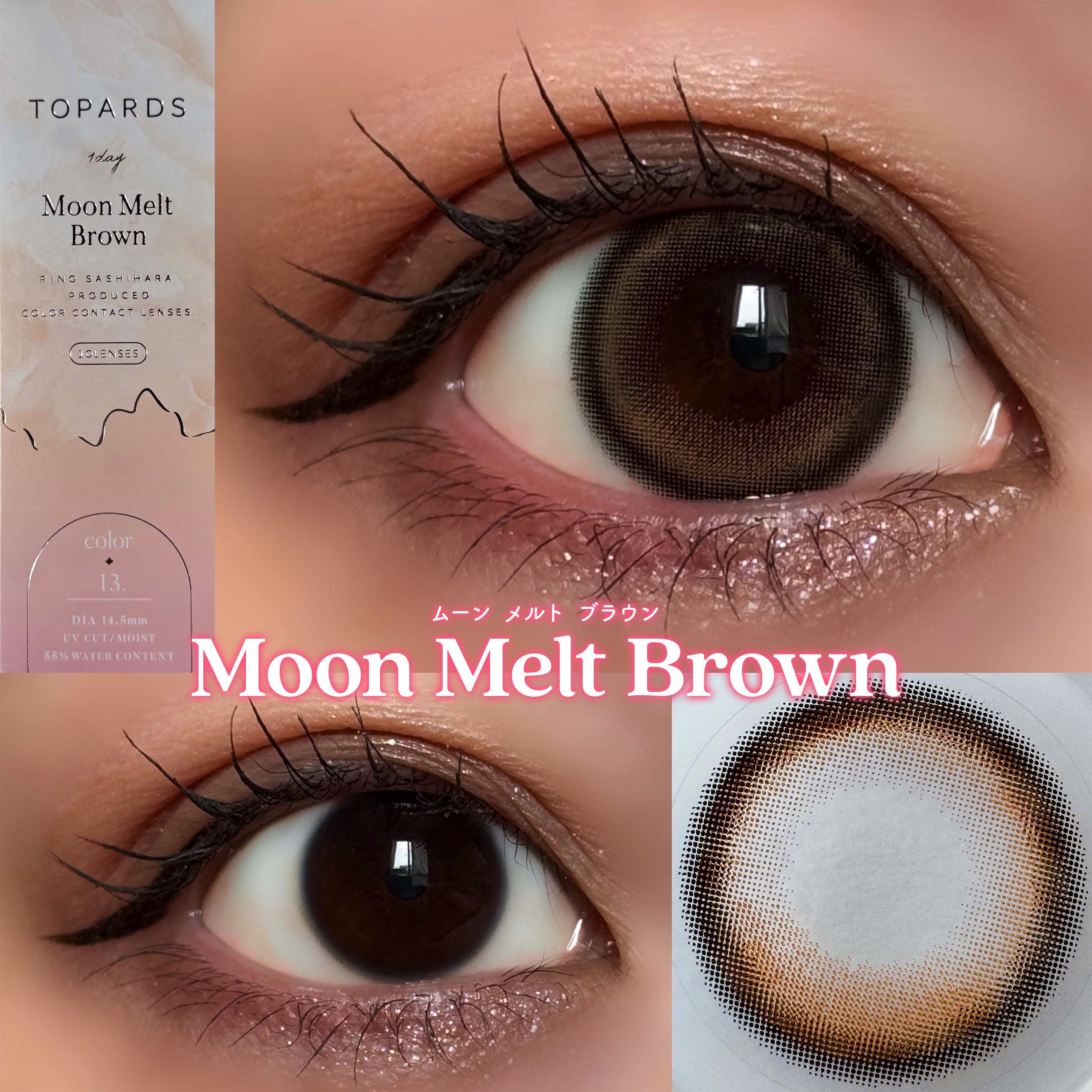 TOPARDS 1day/TOPARDS/ワンデー（１DAY）カラコンを使ったクチコミ（3枚目）