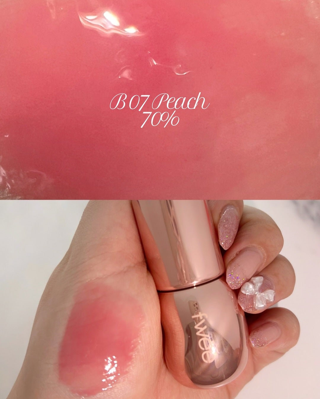 フィー 3Dボリューミンググロス/fwee/リップグロスを使ったクチコミ(4枚目)