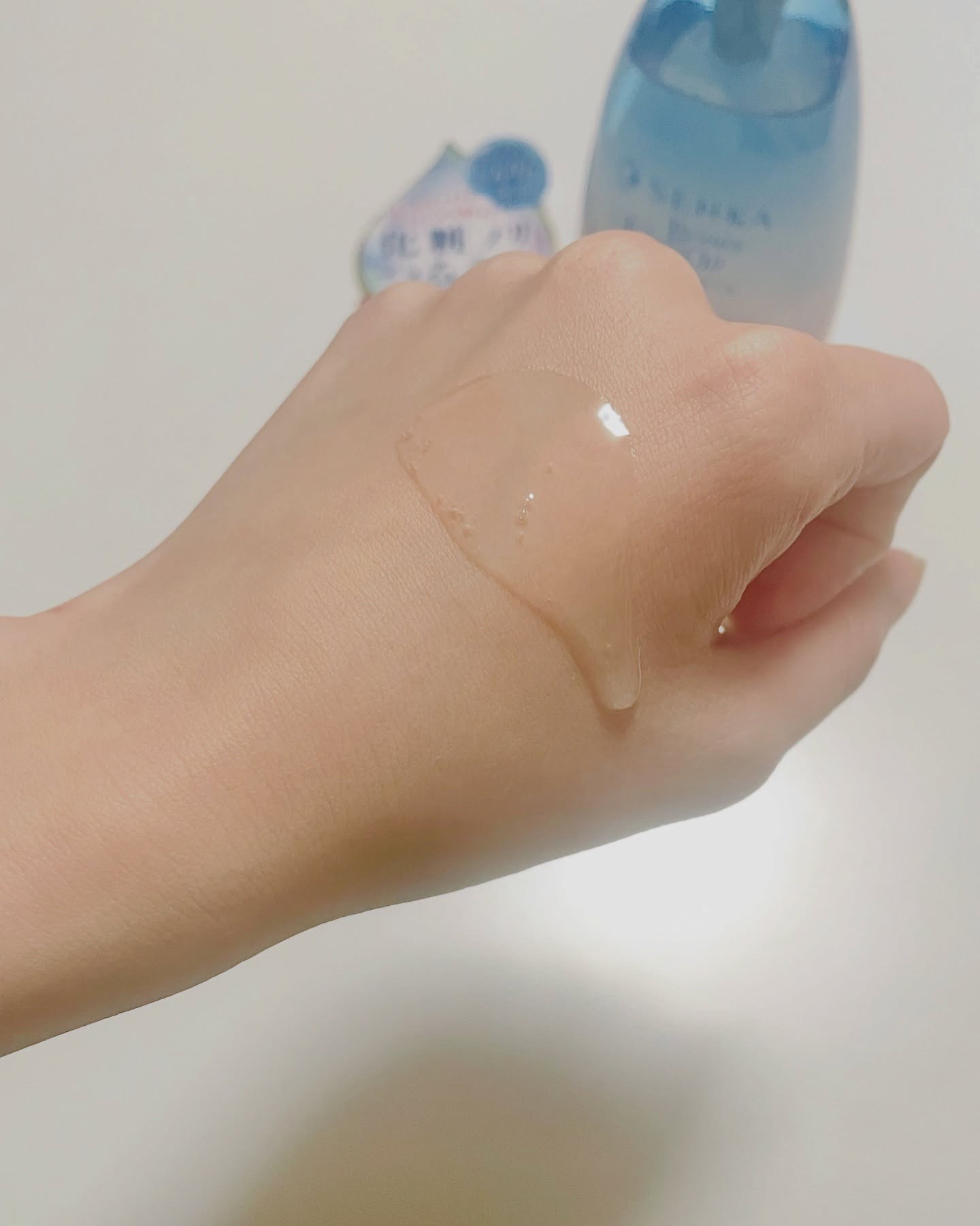 センカ　ビューティークリアオイル/SENKA（専科）/オイルクレンジングを使ったクチコミ（3枚目）