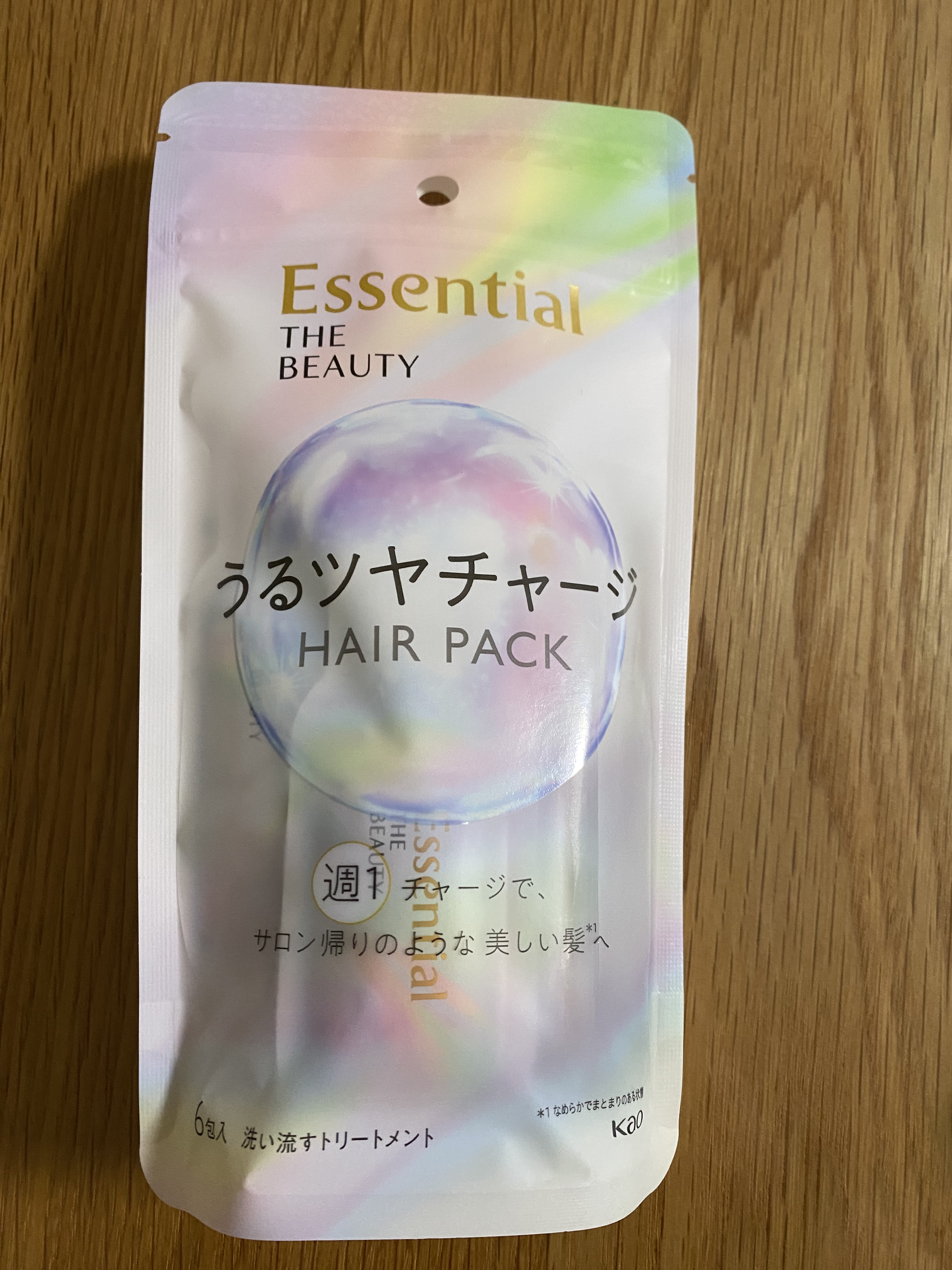 ザビューティ うるツヤチャージヘアパック/エッセンシャル/ヘアマスク・ヘアパックを使ったクチコミ（1枚目）