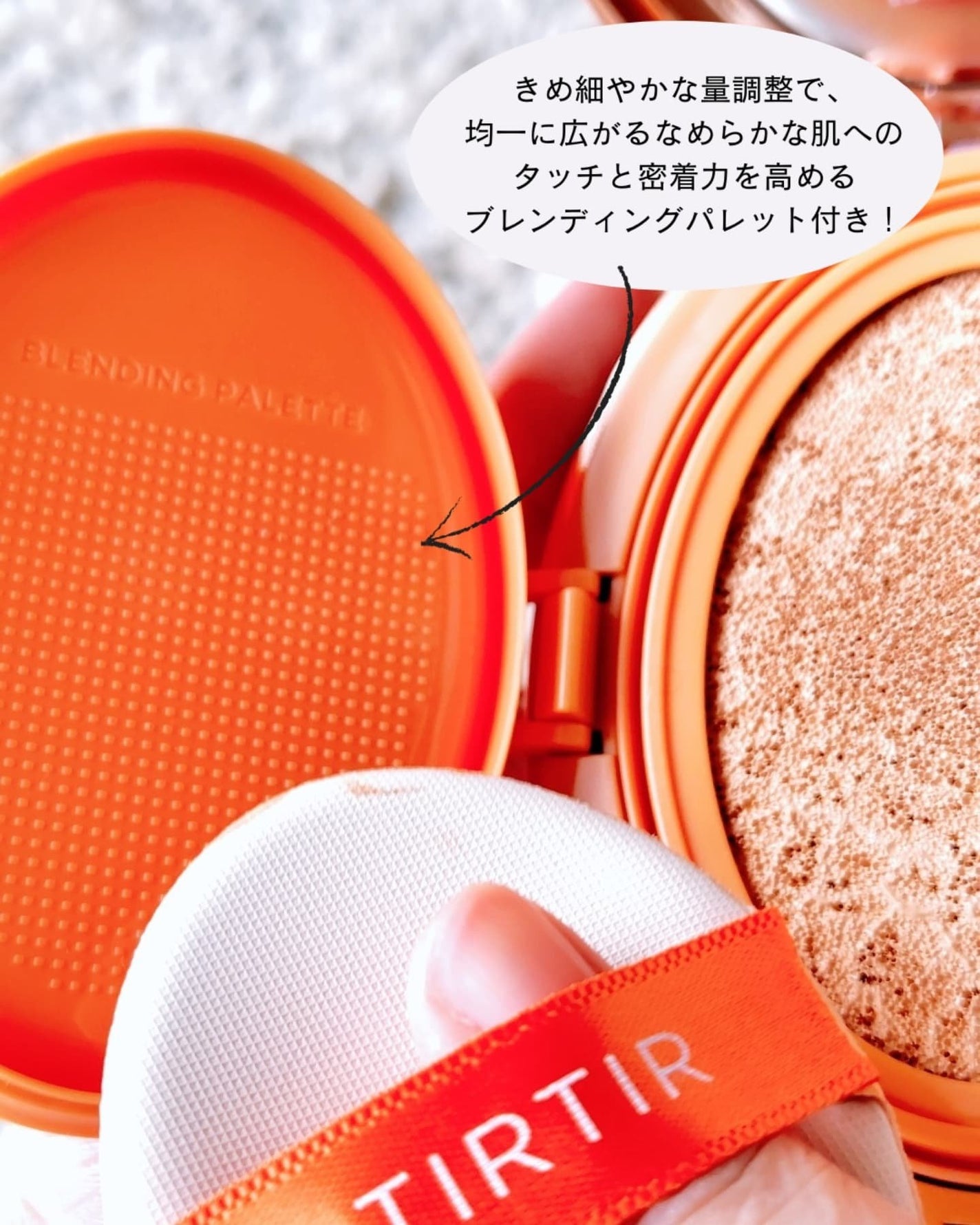 マスクフィットトーンアップエッセンス/TIRTIR(ティルティル)/化粧下地を使ったクチコミ(7枚目)