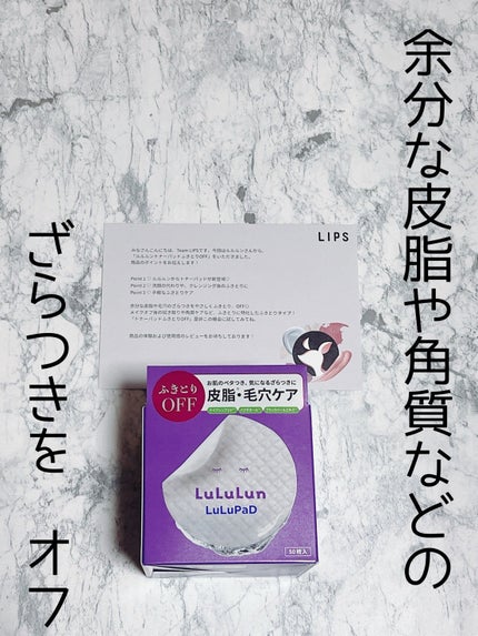 ã«ã«ã«ã³ ãããŒããããã ãµããšãOFF/ã«ã«ã«ã³/ãããŒãããã䜿ã£ãã¯ãã³ãïŒ1æç®ïŒ