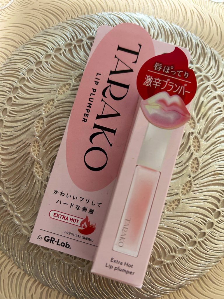 TARAKO  リッププランパー/GR-Lab./リップグロスを使ったクチコミ（1枚目）