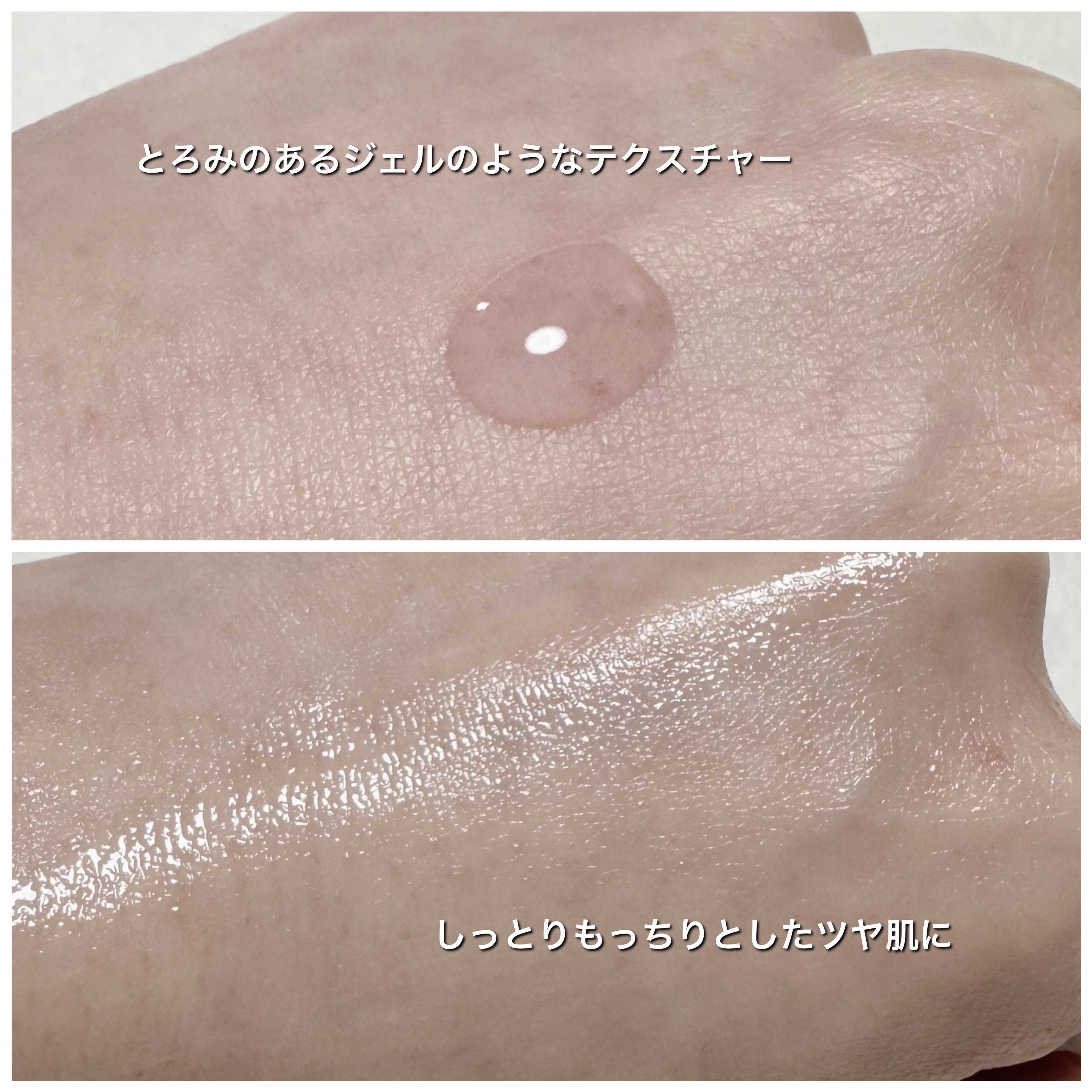 ピンクトーニング™︎ディープインショットアンプル/CNP Laboratory/美容液を使ったクチコミ（3枚目）