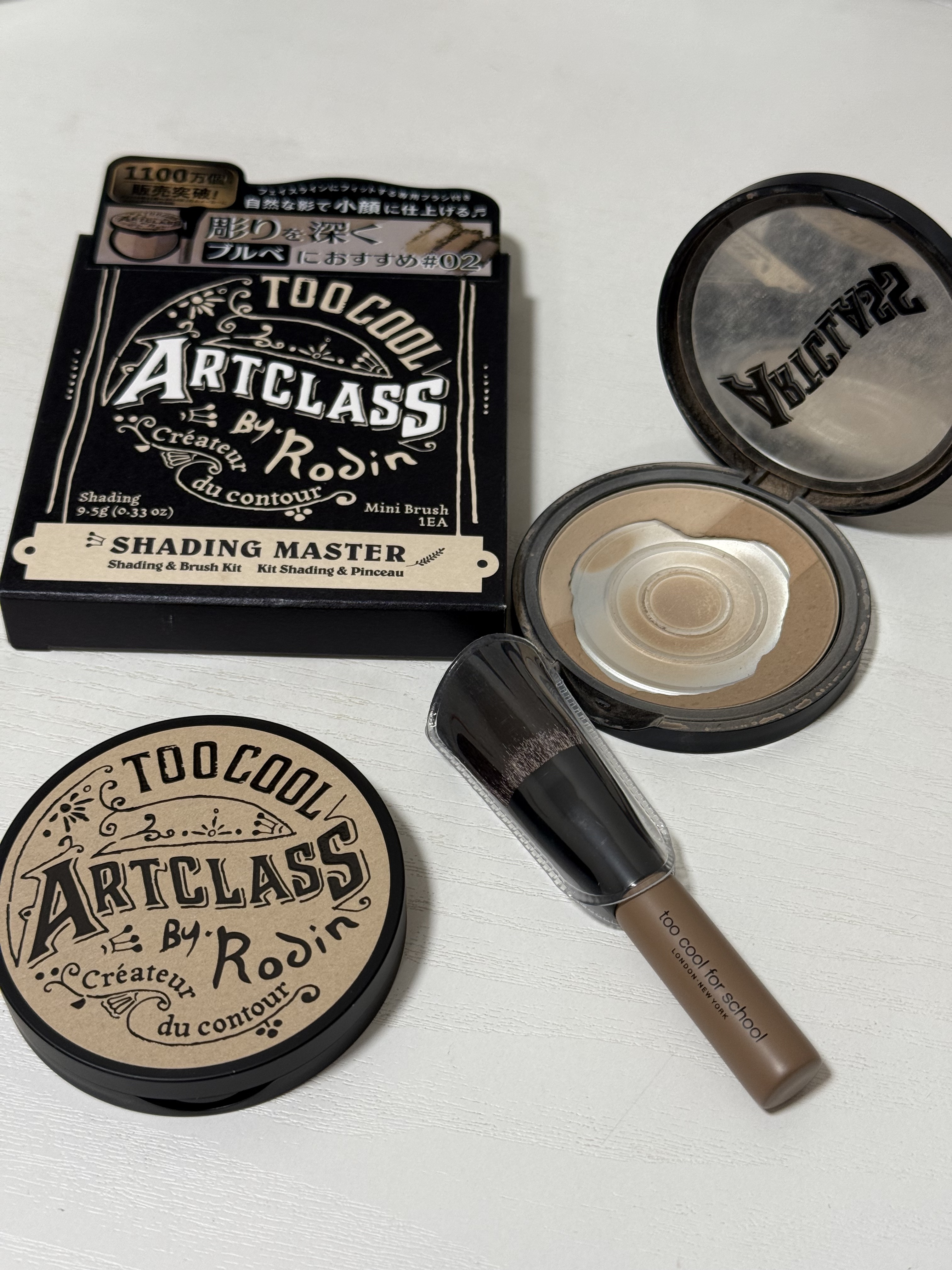 アートクラスバイロダン シェーディング 2 モダン マスター(ブラシ付き)/too cool for school/シェーディングを使ったクチコミ（1枚目）