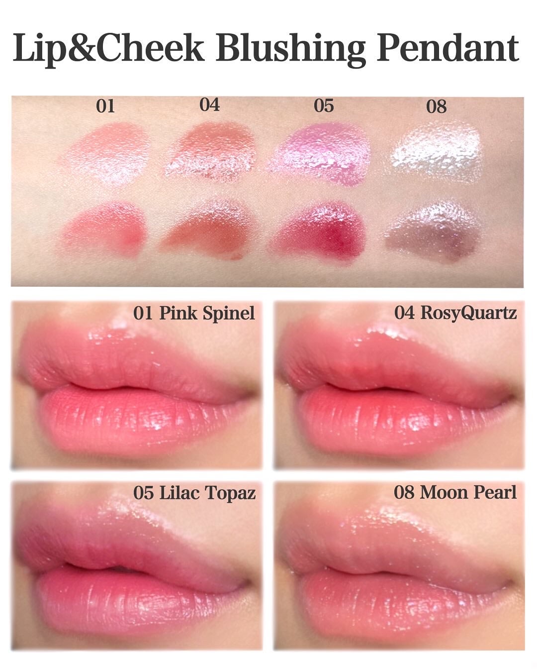 Lip &Cheek Blushing Pendant /alternativestereo/ジェル・クリームチークを使ったクチコミ(4枚目)