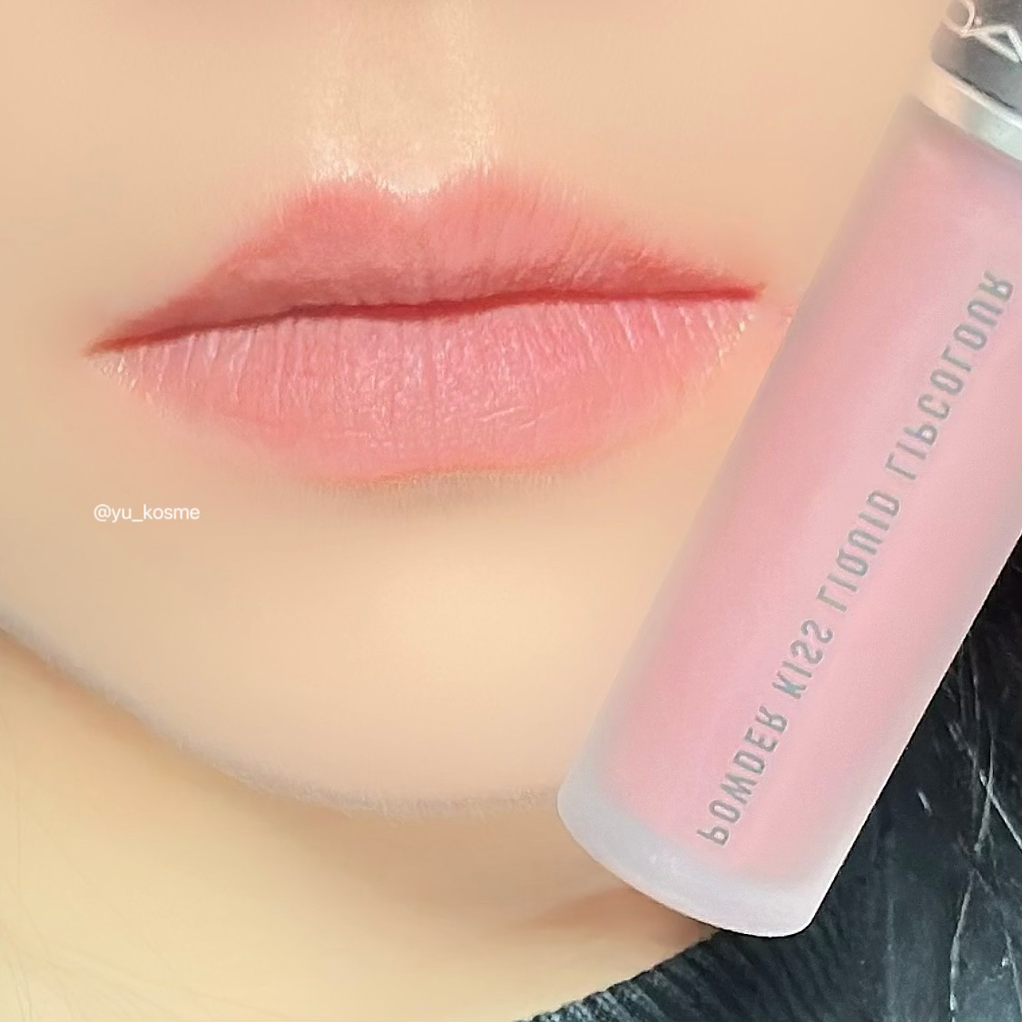 パウダー キス リキッド リップカラー/M・A・C/口紅を使ったクチコミ（3枚目）