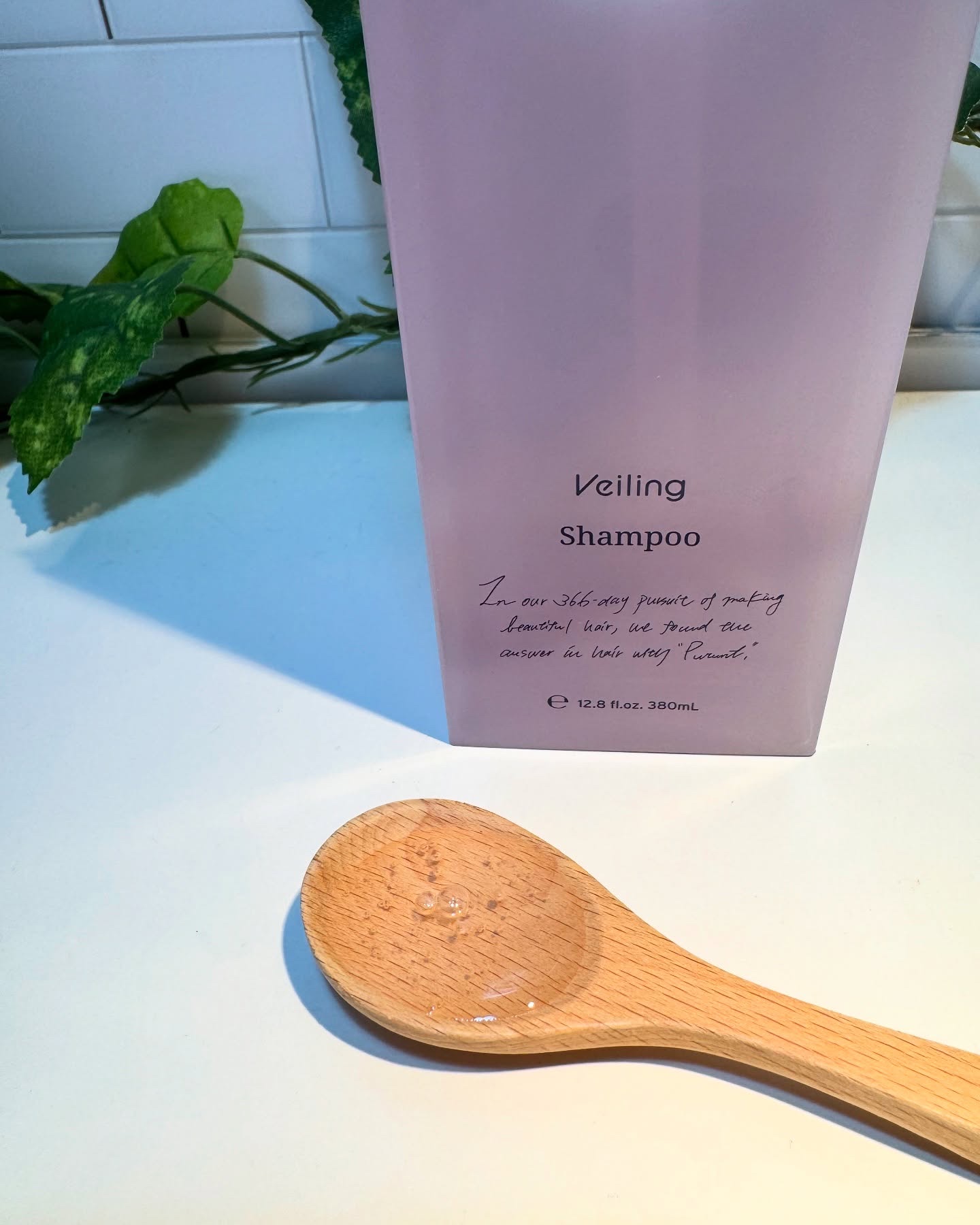 プルント　ヴェーリング　クイックバリアセラム/Purunt./アウトバストリートメントを使ったクチコミ（3枚目）