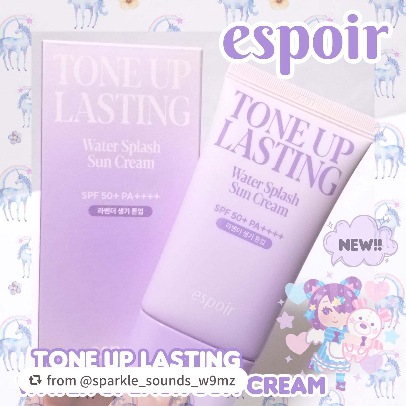 素敵なレビューをありがとうございます💜

【sparkle_sounds_w9mzさんから引用】

“👑espoir👑
ウォータースプラッシュサンクリーム
トーンアップラスティング

espoirセラミドタイプの
ウォータースプラッシ