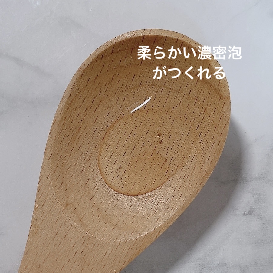 カームナイトリペアシャンプー／トリートメント/YOLU/シャンプー・コンディショナーを使ったクチコミ（2枚目）