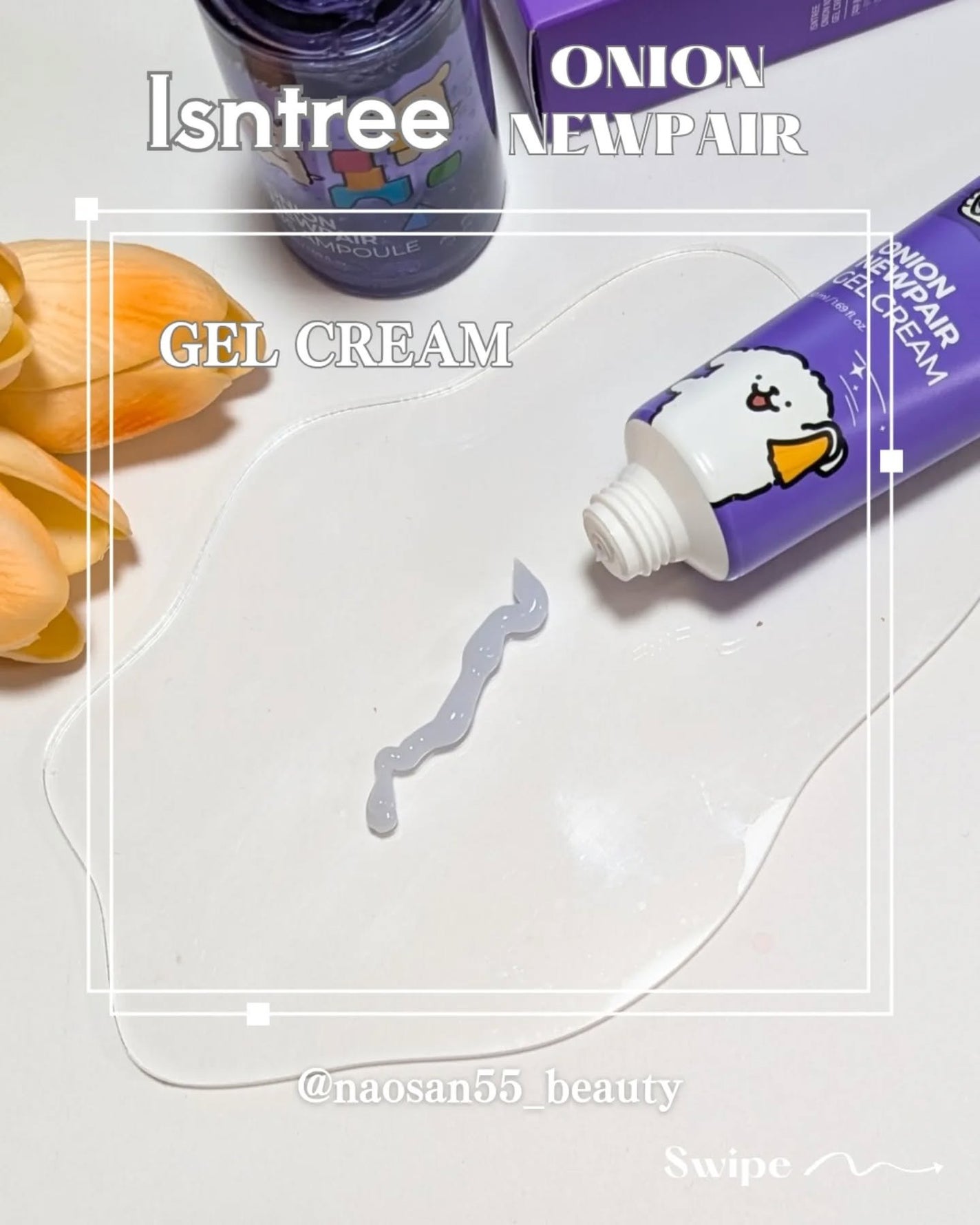 naosan55 on LIPS 「@naosan55_beauty←他の投稿はこちらから🥰💕・私..」(3枚目)