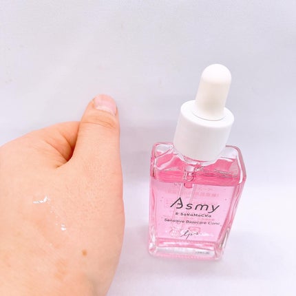 センシティブ ベースケアコンク/Asmy/美容液を使ったクチコミ(4枚目)