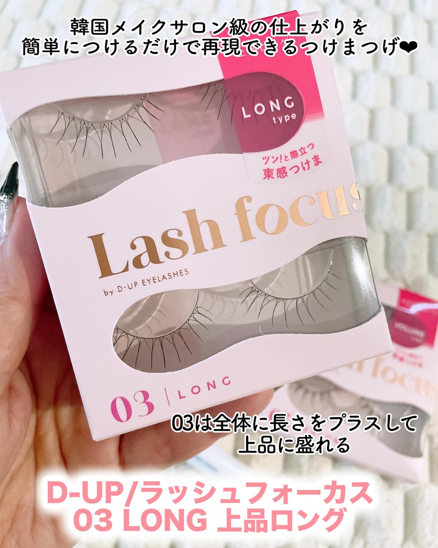 ã¿ãŒãšðãã©ãã100â€ïž on LIPS ãææã€ããŸã€ãðïŒ@dupbeautyâ€ïžã©ãã·ã¥ãã©ãŒã«ã¹..ãïŒ2æç®ïŒ