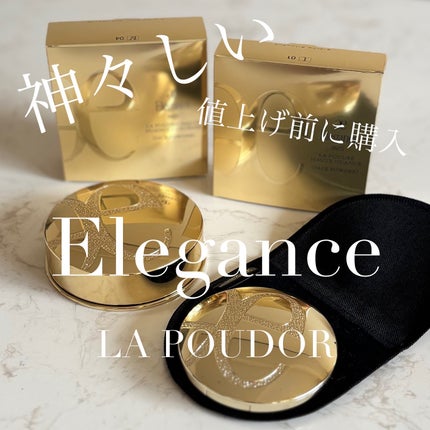 ラ プードル オートニュアンス/Elégance/プレストパウダーを使ったクチコミ(1枚目)
