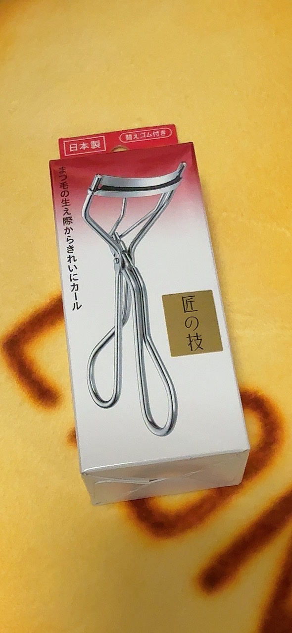 アイラッシュカーラー /SHISEIDO/ビューラーを使ったクチコミ（1枚目）