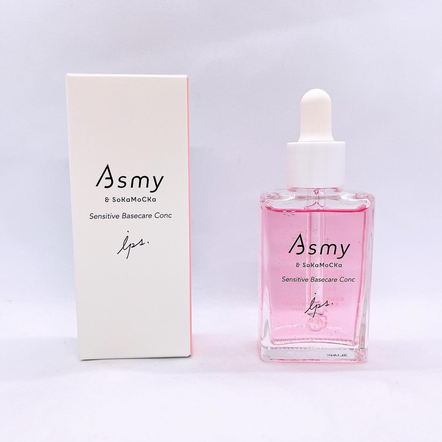 センシティブ ベースケアコンク/Asmy/美容液を使ったクチコミ(1枚目)