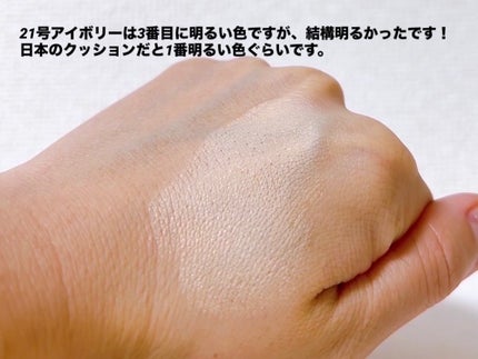 ããŒãã«ãããã«ããŒã¯ãã·ã§ã³/espoir/ã¯ãã·ã§ã³ãã¡ã³ããŒã·ã§ã³ã䜿ã£ãã¯ãã³ãïŒ7æç®ïŒ