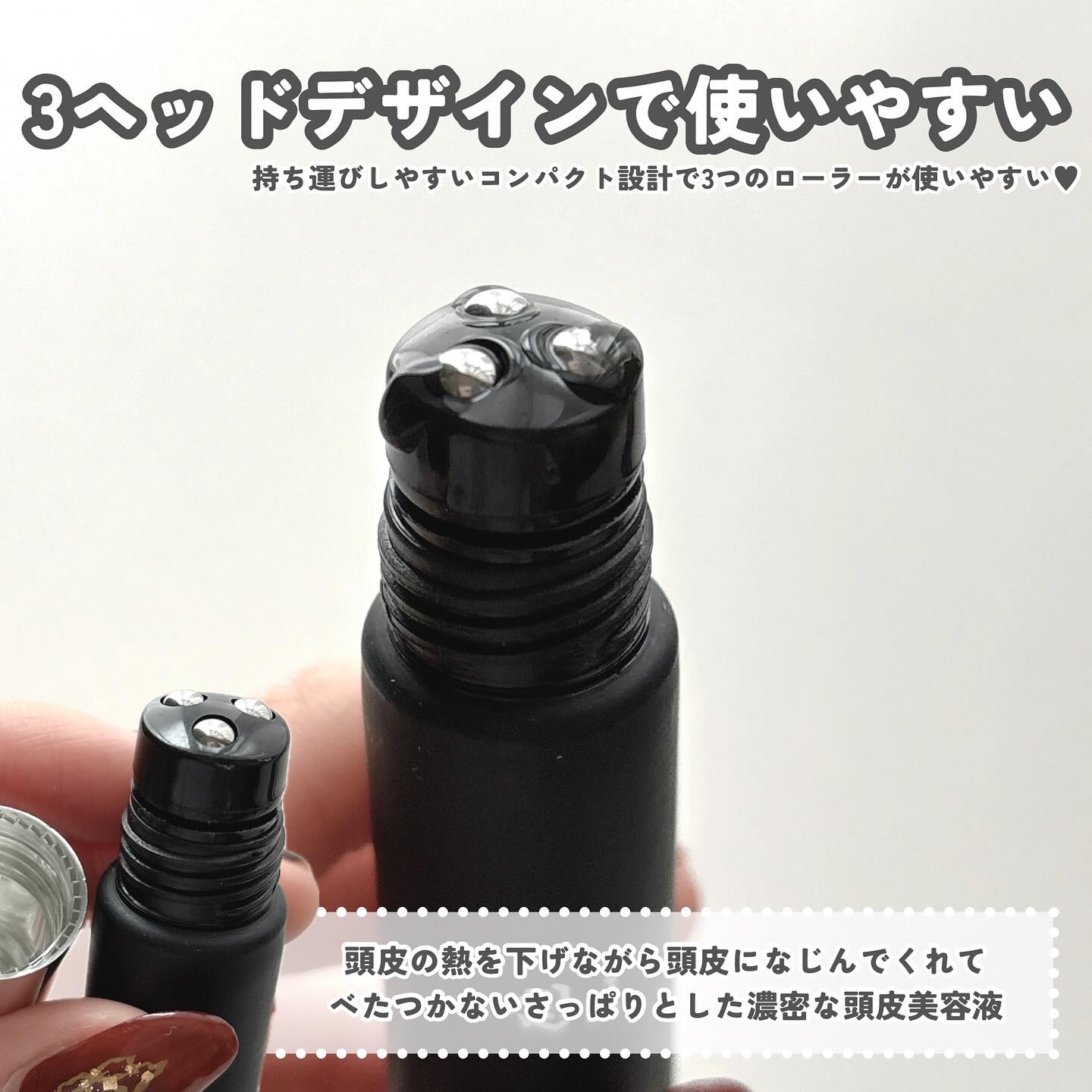 ドリームヘアブースターセラム/RayMoon/頭皮ローションを使ったクチコミ（3枚目）