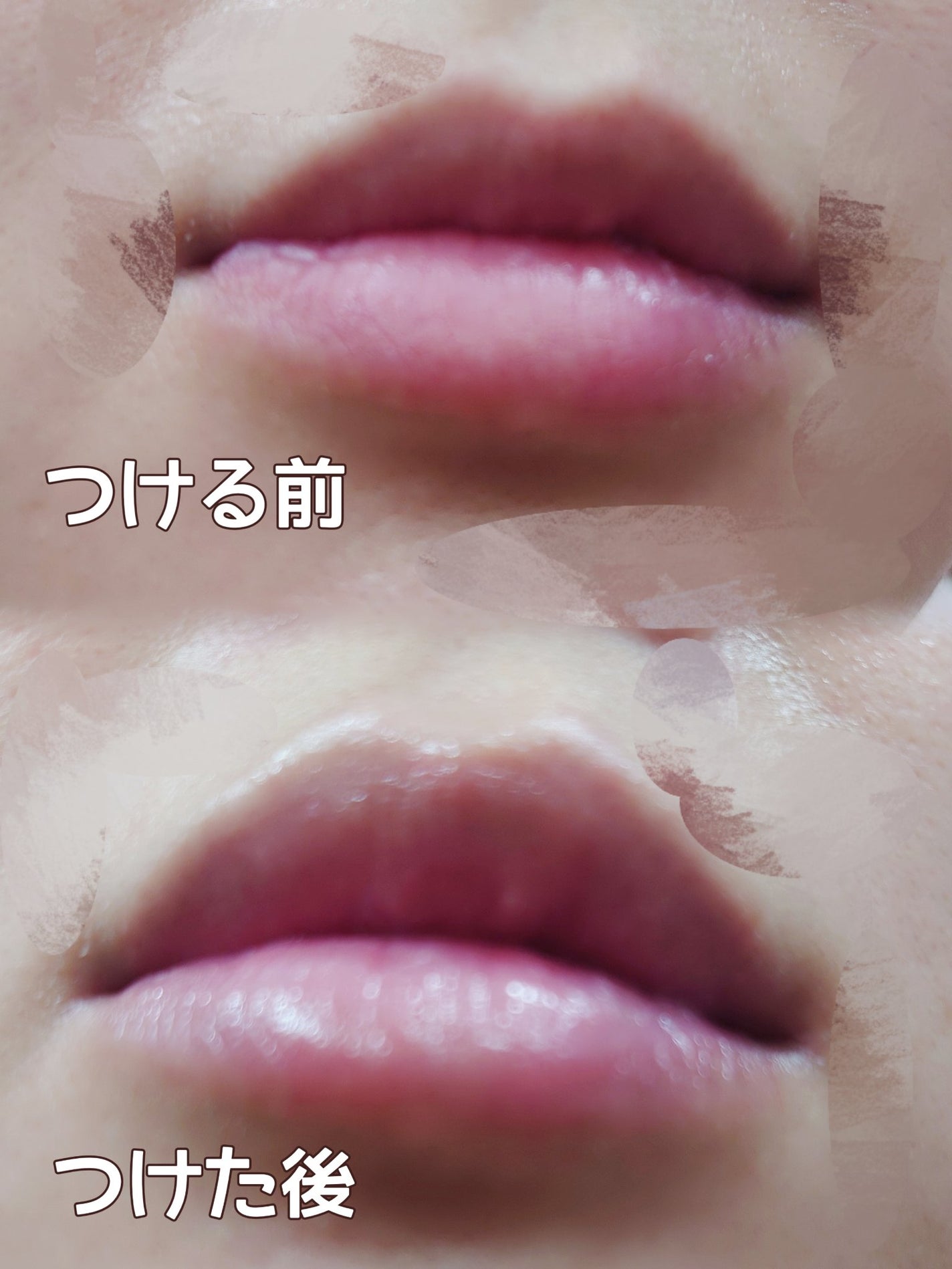 トリートメントリップバーム/CEZANNE/口紅・グロス・リップライナー・リップケアを使ったクチコミ(4枚目)