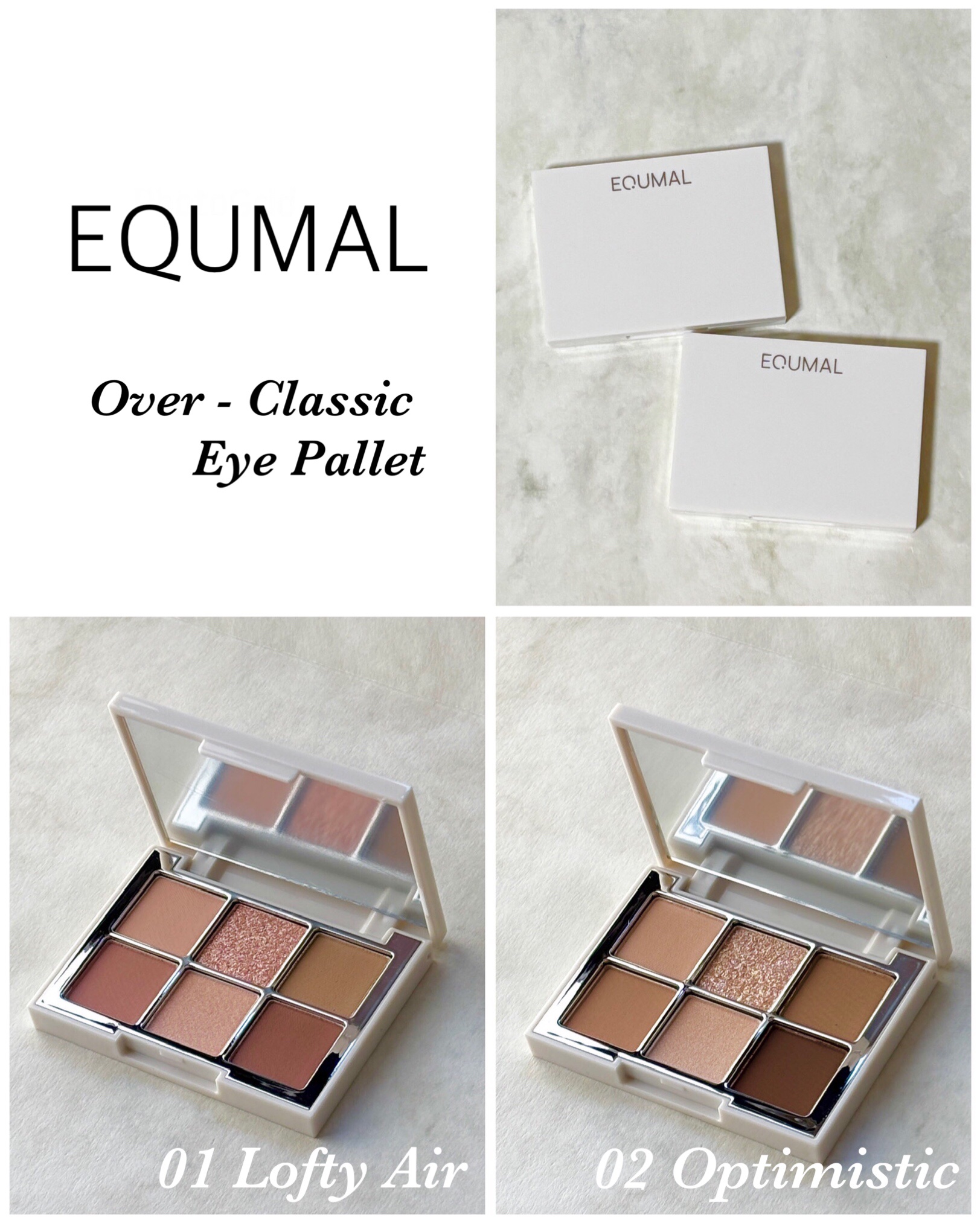 オーバークラシックアイパレット 02 Optimistic/EQUMAL/アイシャドウパレットを使ったクチコミ（2枚目）