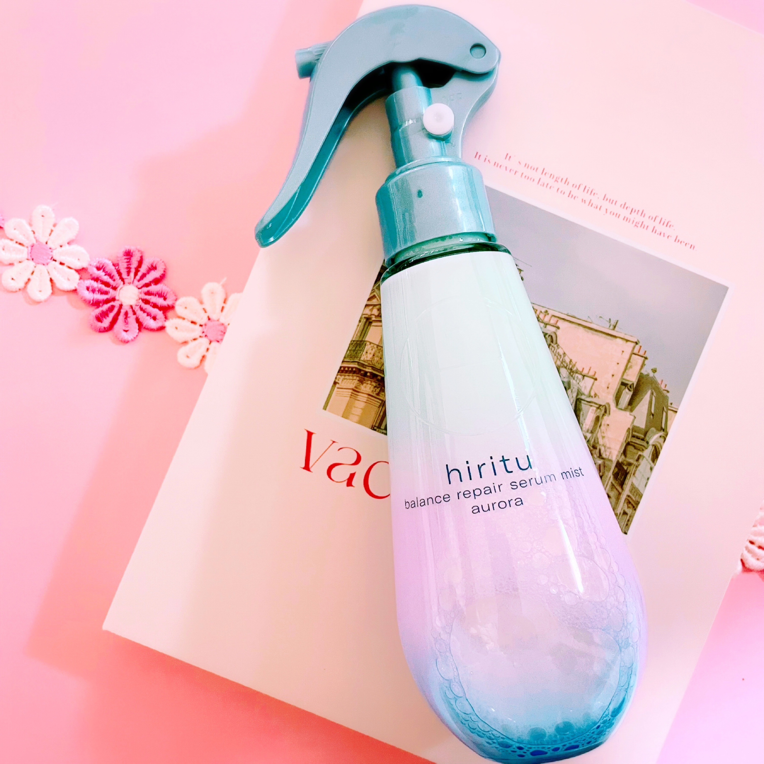 ヒリツ バランスリペアセラムミスト オーロラ/hiritu/ヘアミストを使ったクチコミ（1枚目）