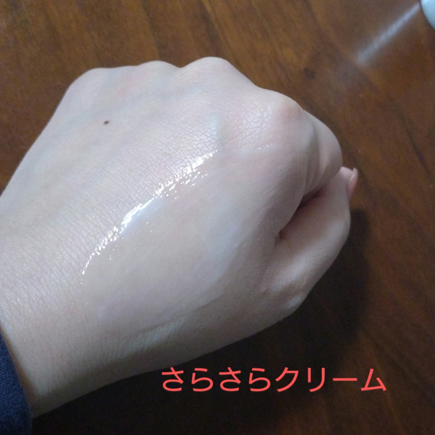 薬用ソフトストーンW/デオナチュレ/デオドラント・制汗剤を使ったクチコミ(3枚目)