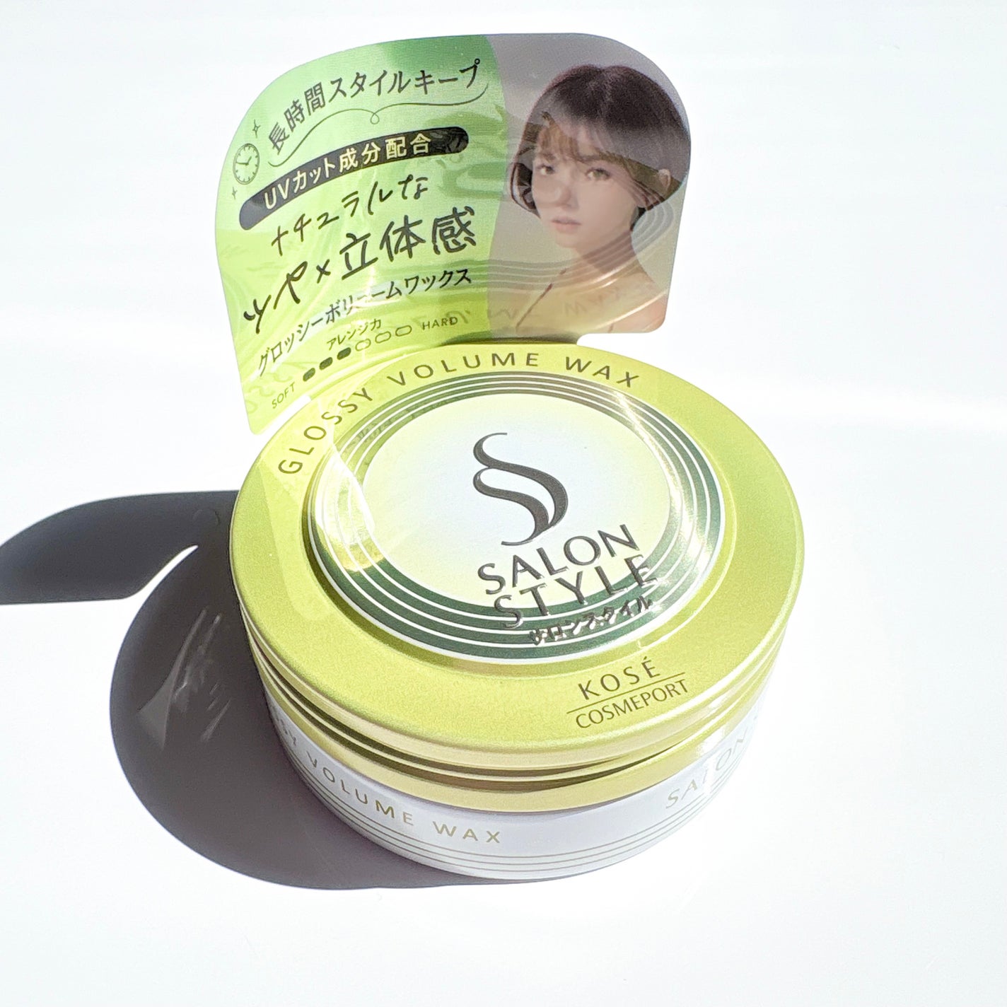 サロンスタイル ヘアワックス (グロッシーボリューム)/サロンスタイル/ヘアワックス・クリームを使ったクチコミ(4枚目)