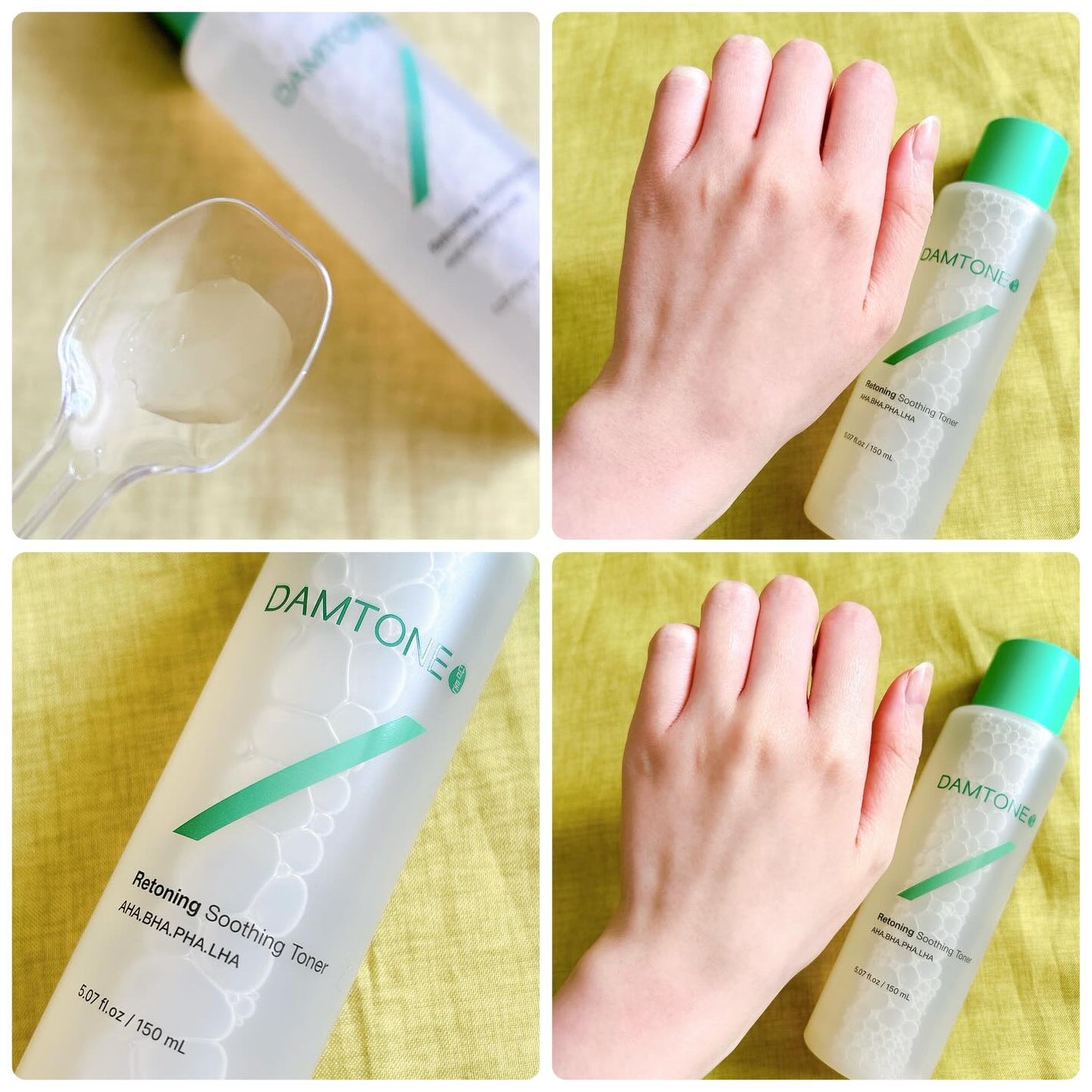 ダムトーン ポアトーンニングアキュエッセンス/ダムトーン/美容液を使ったクチコミ(3枚目)